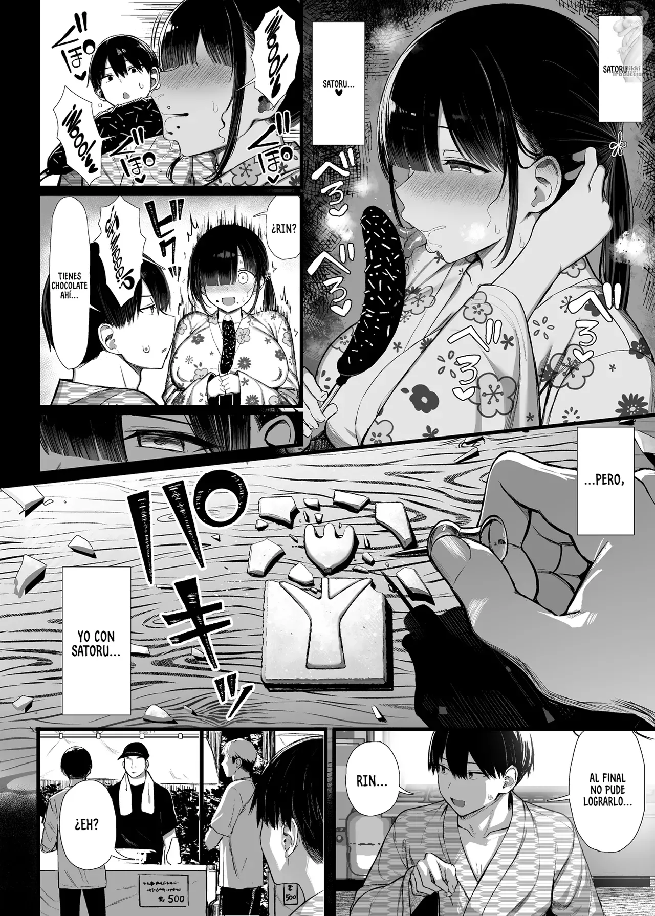 Bungaku Shoujo wa Somerareru 3 Sin Censura page 11 full