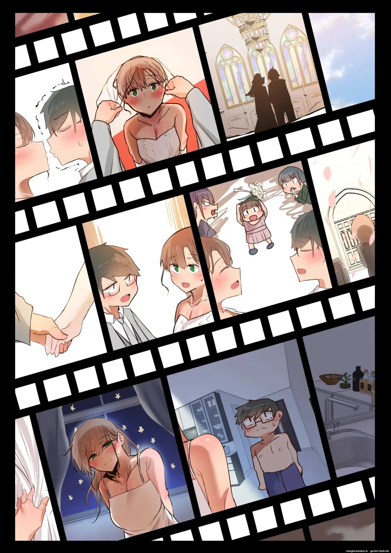 Ki ga tsuyokute zako manko na tsuma wa dareka no osagari page 11 full