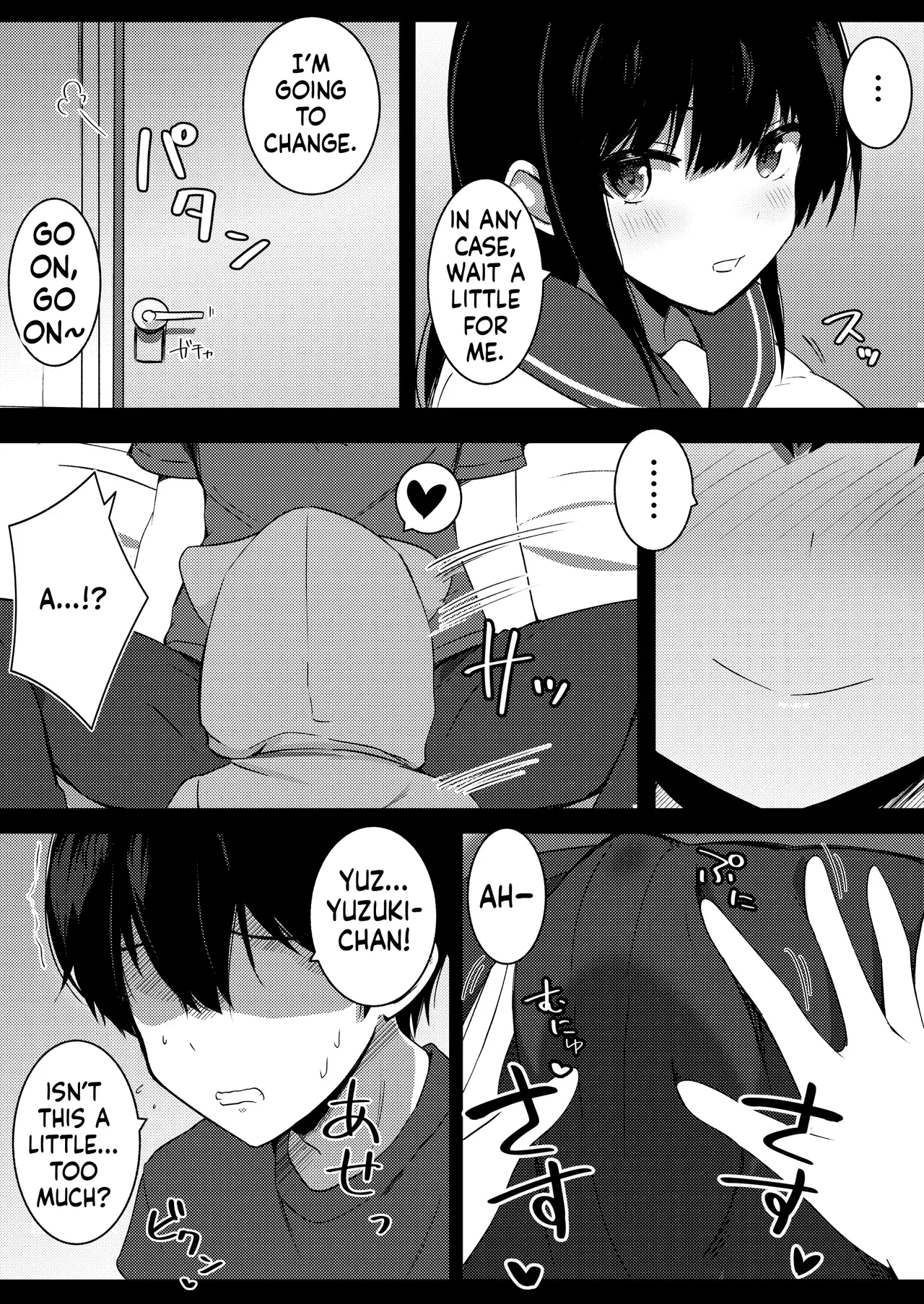 Kanojo no Imouto no Yuuwaku ni wa Katenai 2 page 10 full