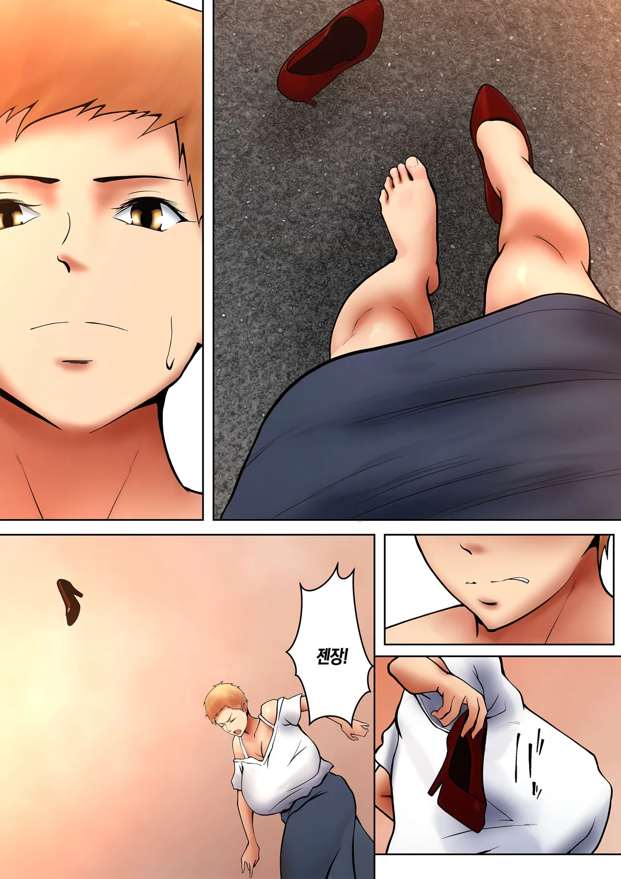 Giri no Oyako ga Doukyo shitereba Kitto Kou 4 | 의붓엄마와 동거하면 분명 이렇게 4 page 6 full