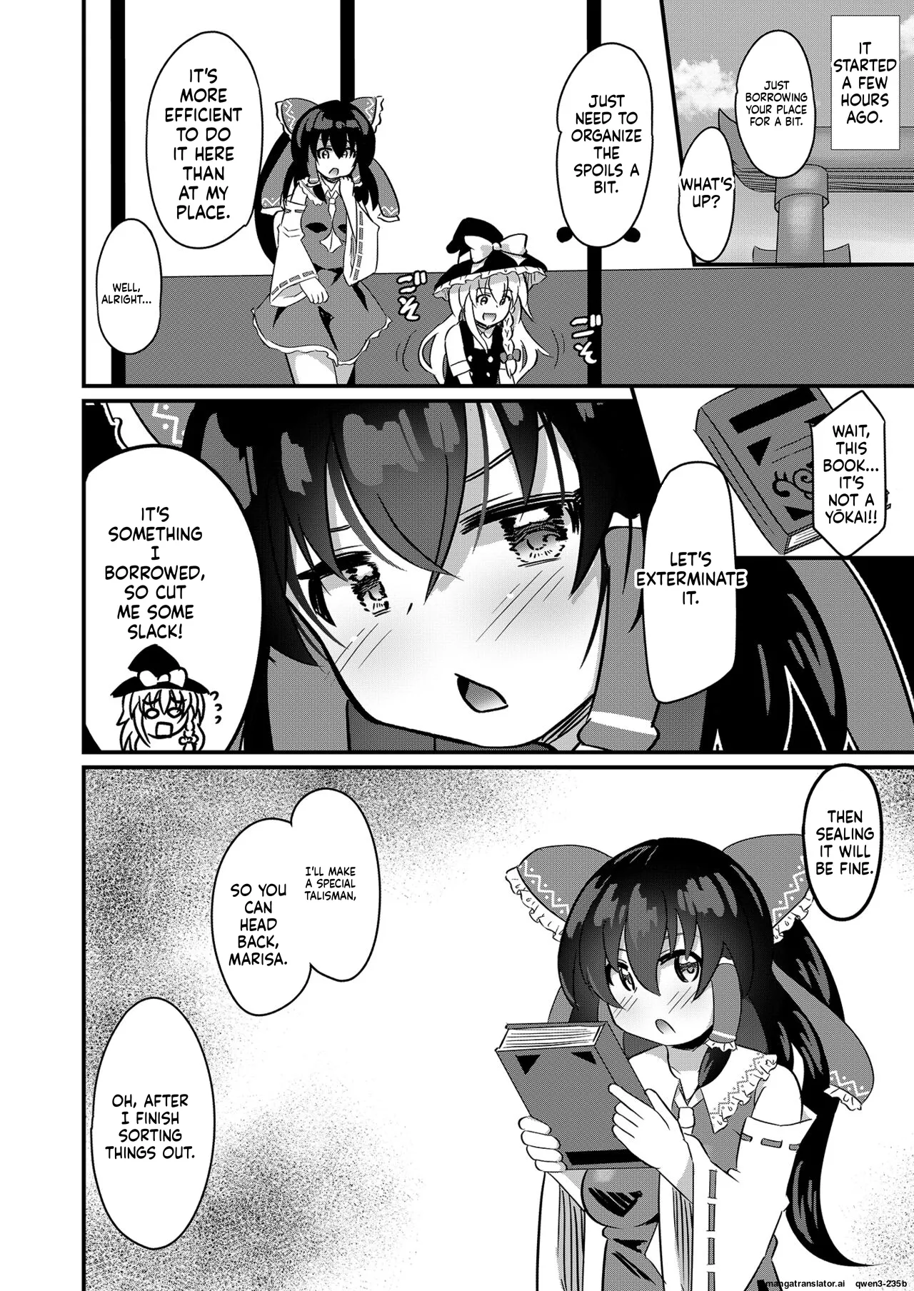 Naedoko Reimu-chan page 7 full