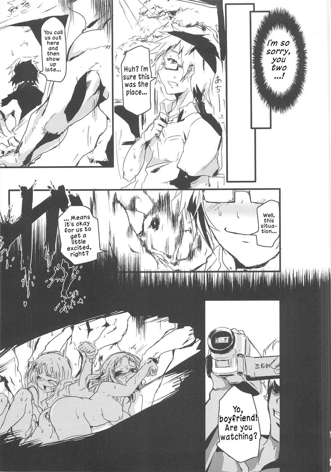 Ochiru, Mio  | Falling, Mio page 12 full