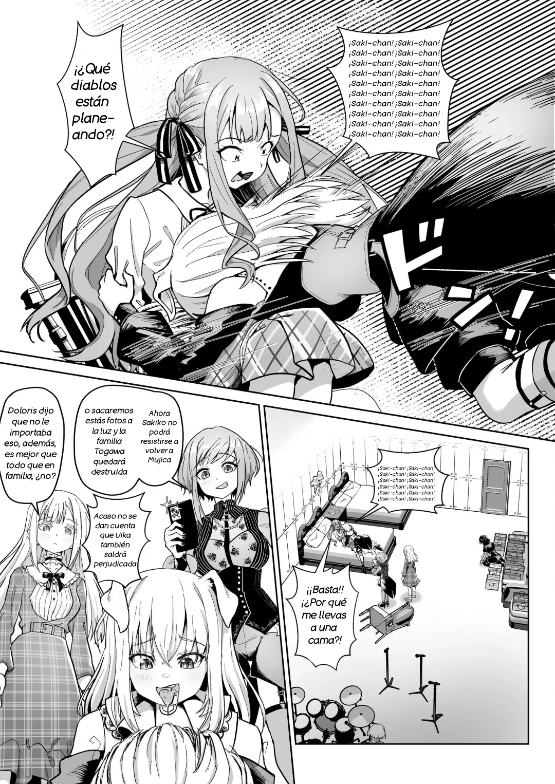 El plan de Mortis para reforzar la amistad page 10 full