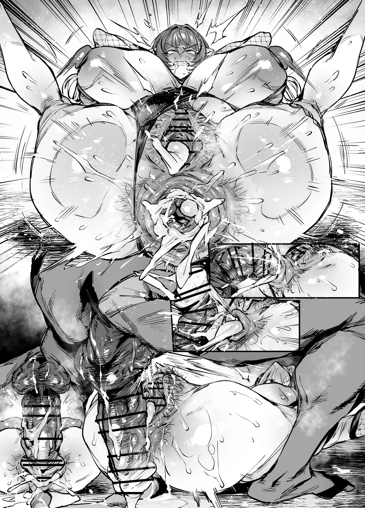 ジェーン page 9 full