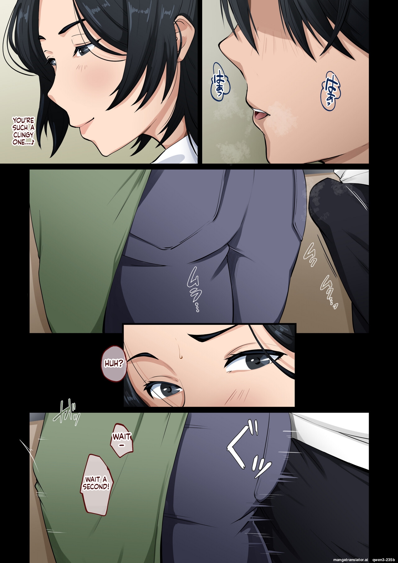Anta, Nandetatten no? page 5 full