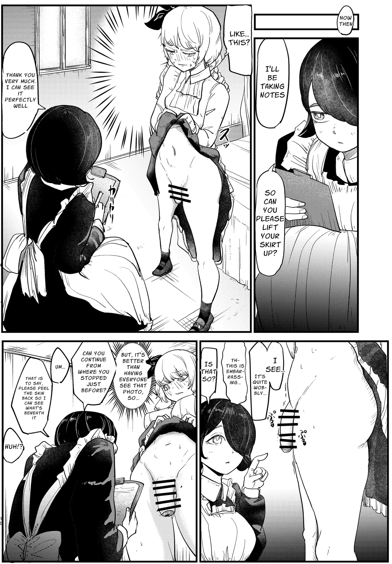 Mistress, This is Just an Examination page 10 full