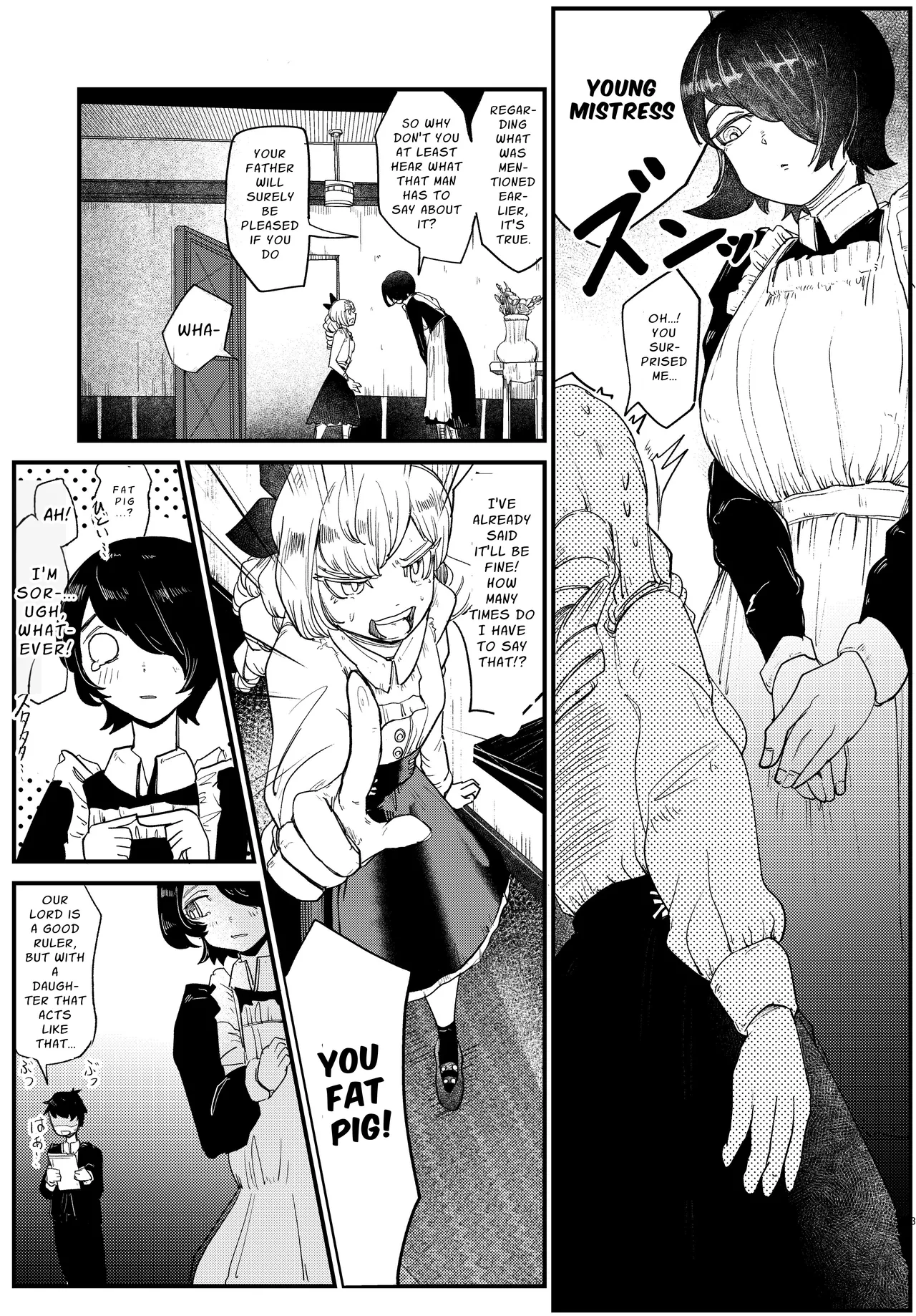 Mistress, This is Just an Examination page 3 full