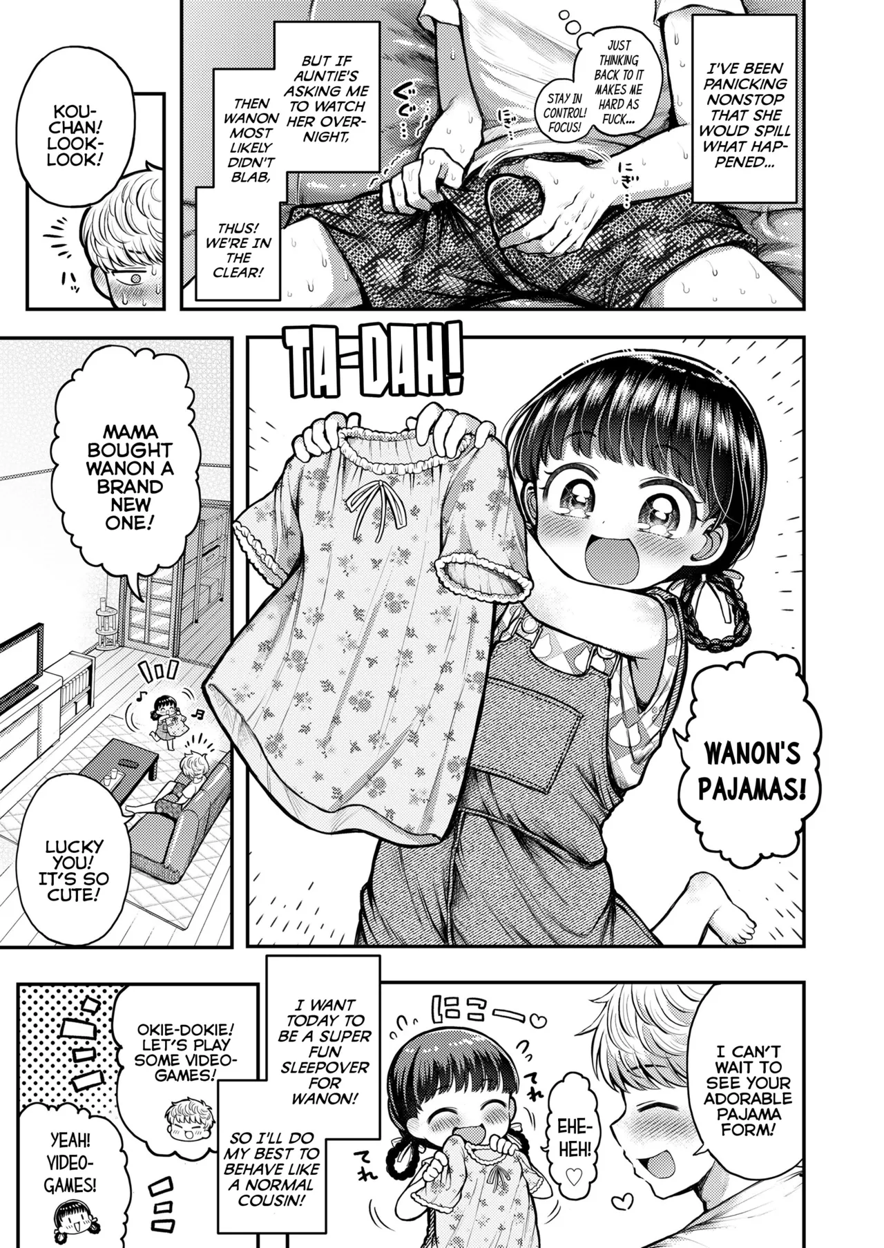 Shoudoku! Omata Pero-Name Totsukou | Disinfection! Licky-Licky Penetrative Measures page 3 full