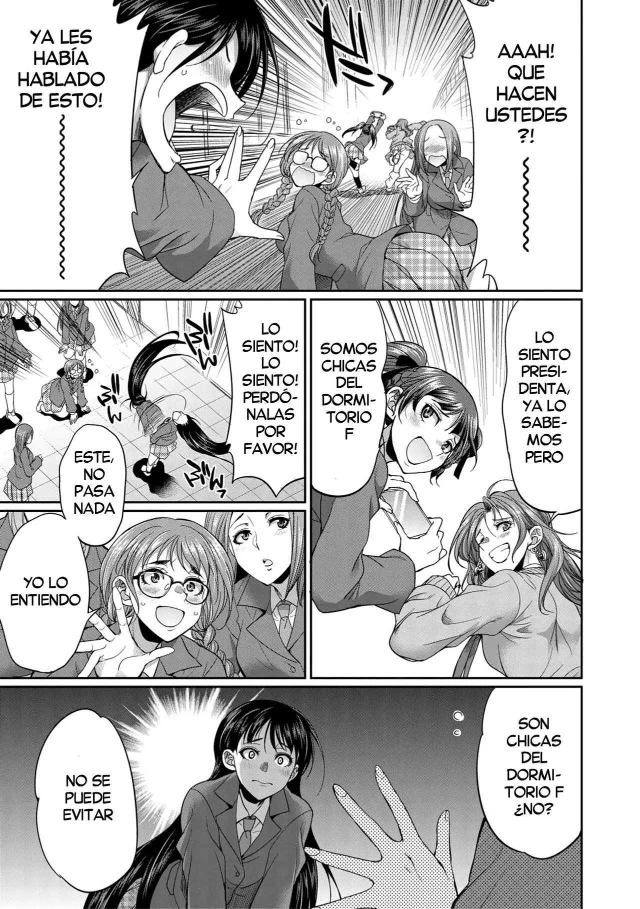 Futanari Joshi Kousei wa Ryoubo-san to...♥ | Colegialas Futanari...♥ a su Cuidadora de Dormitorio page 11 full