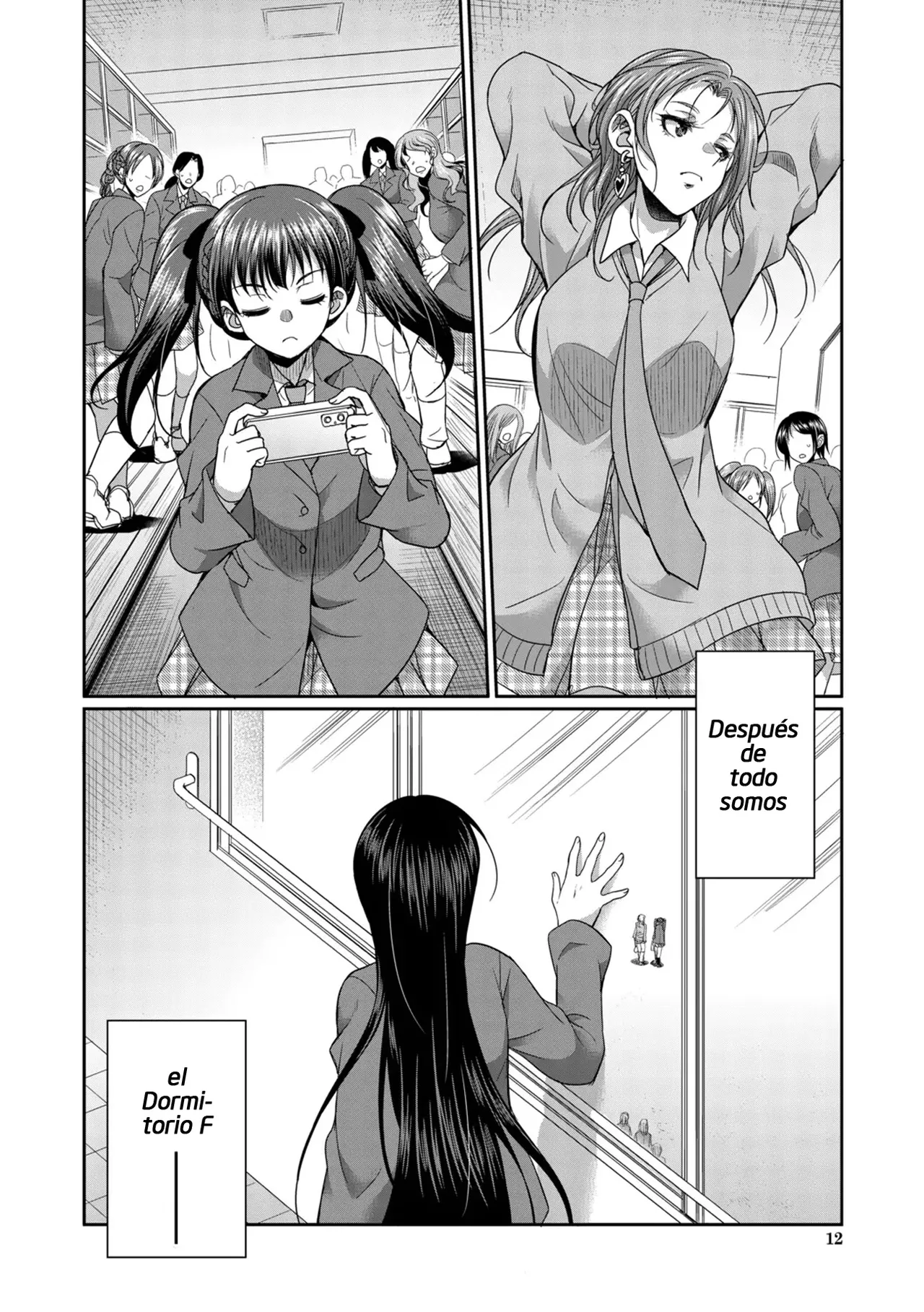 Futanari Joshi Kousei wa Ryoubo-san to...♥ | Colegialas Futanari...♥ a su Cuidadora de Dormitorio page 12 full