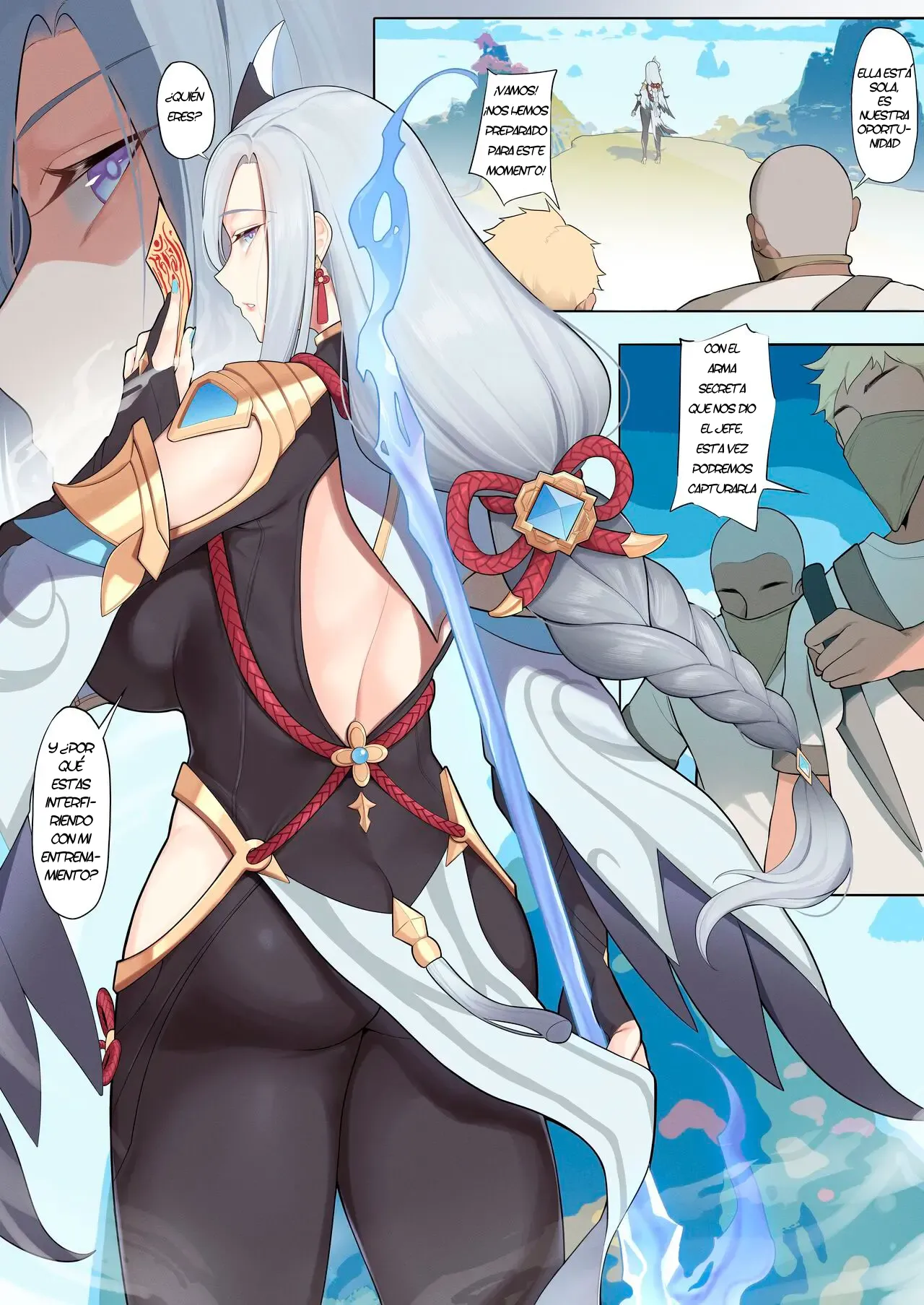 Kukuri Senjutsu page 1 full