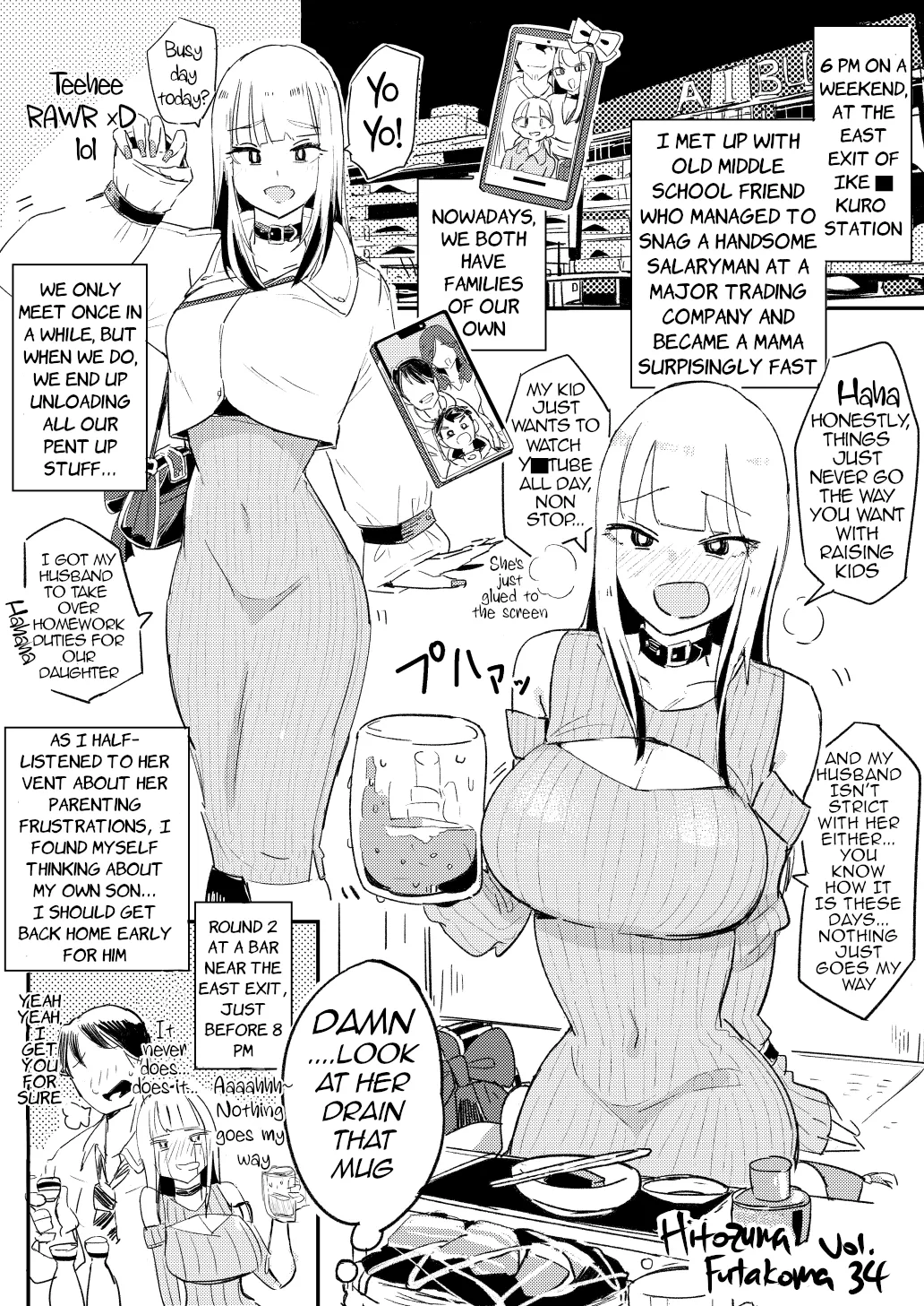 Hitozuma Futakoma Vol. 28-30, 32-26 | Married Woman 2-Page Comic page 11 full