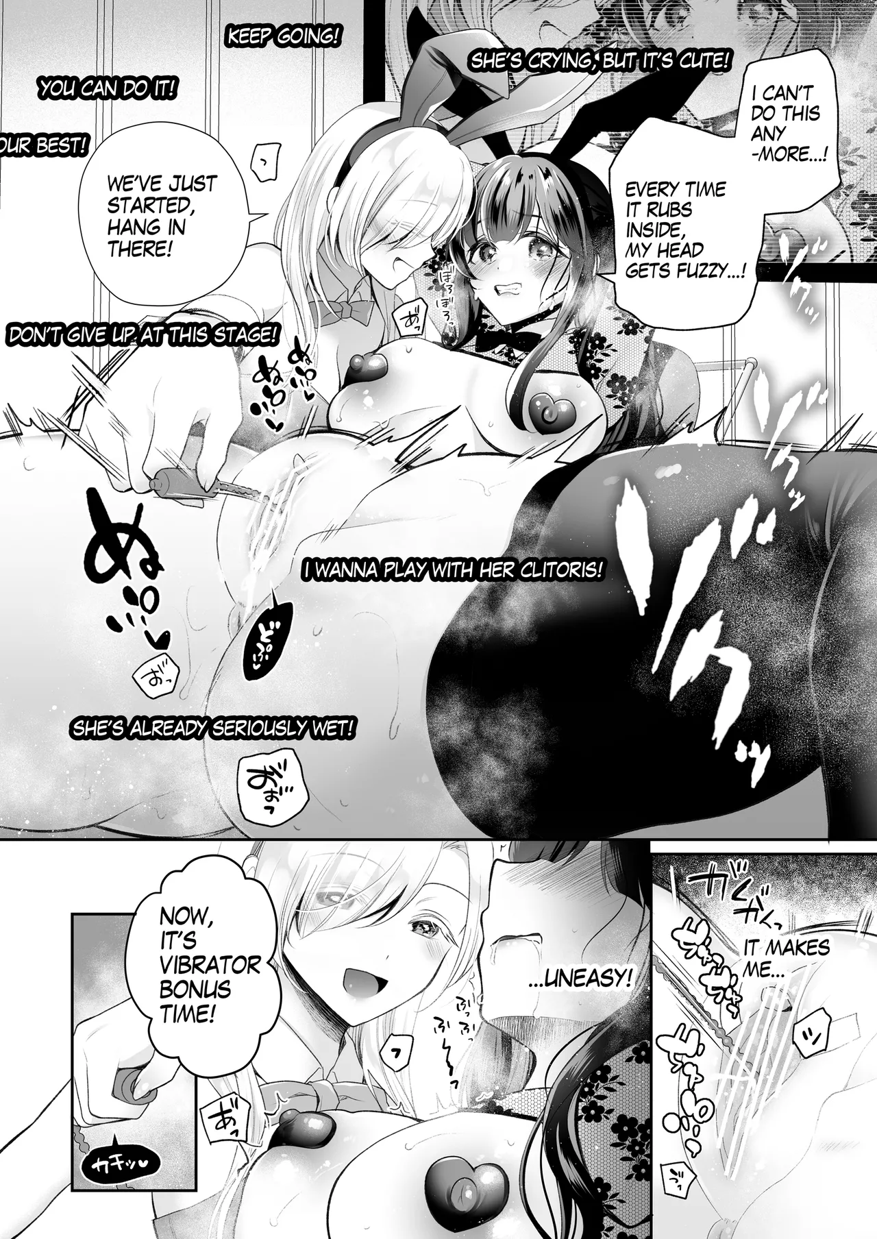 Idol-chan urethra torture endurance broadcast Manga 8page page 4 full