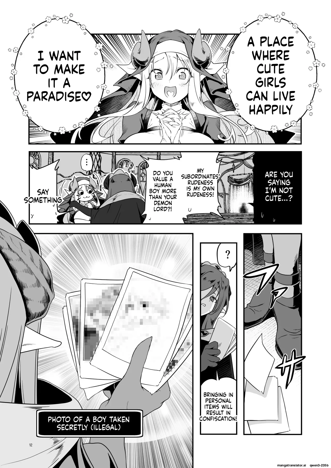 Nandemo Yarasetekureru Amafuwa Sister Succubus Zange Shasei page 12 full