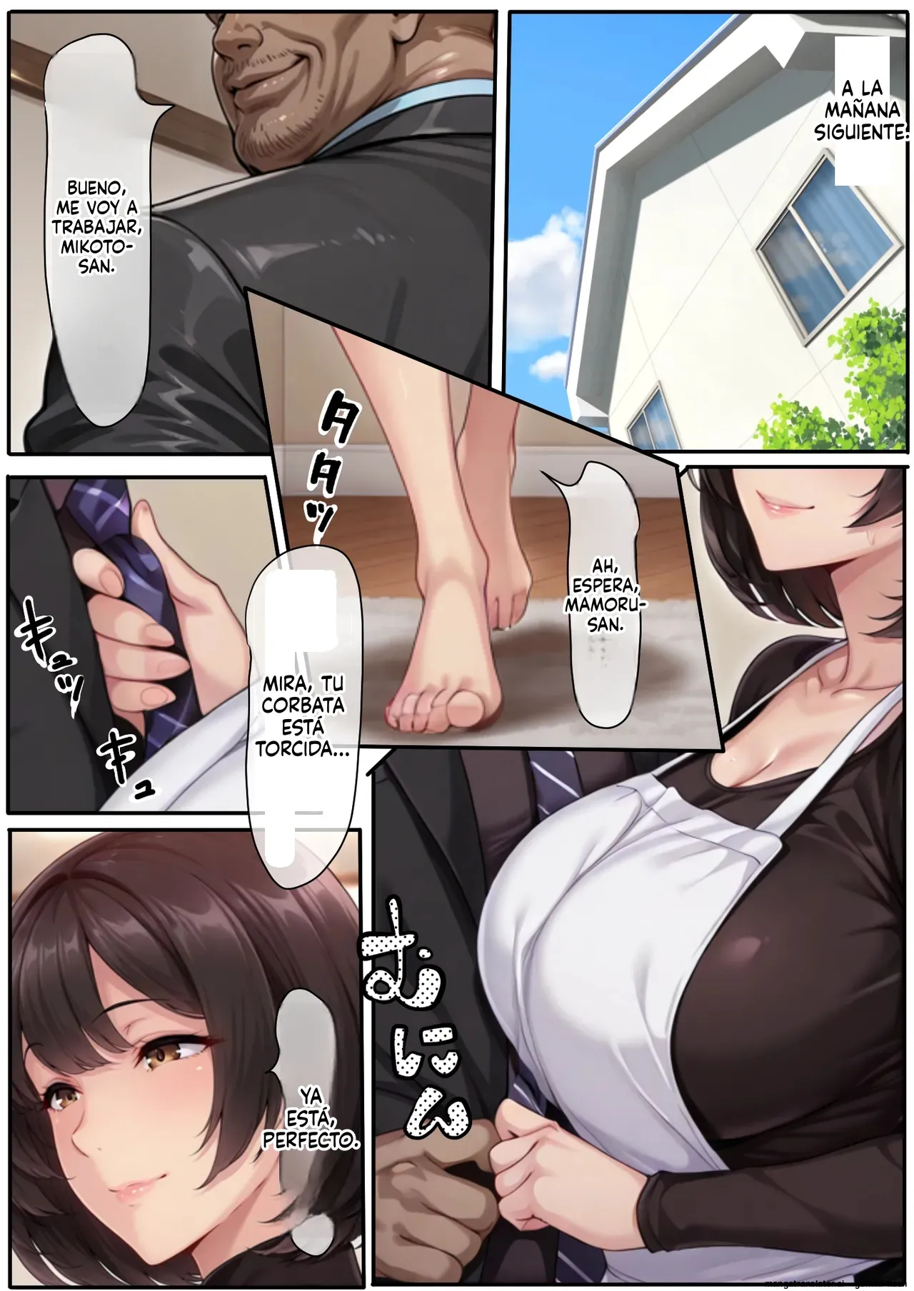 Gyaru Tuma ga Onw Syuukan Hurin Ryokou Siteiru aida 1  MTL page 12 full