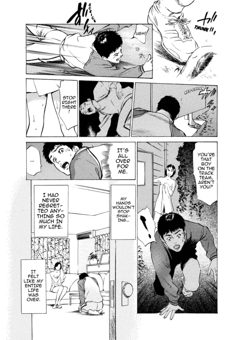 Real Sex Stories Vol. 1 page 11 full