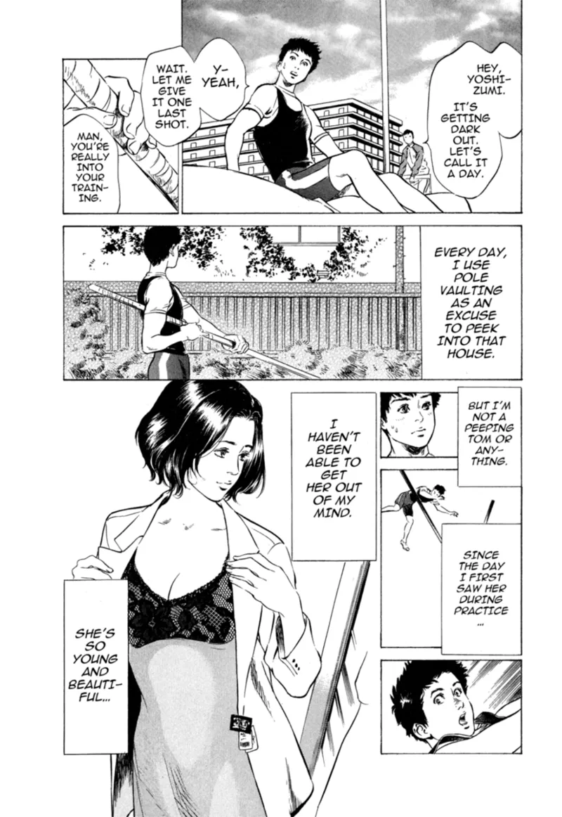 Real Sex Stories Vol. 1 page 7 full