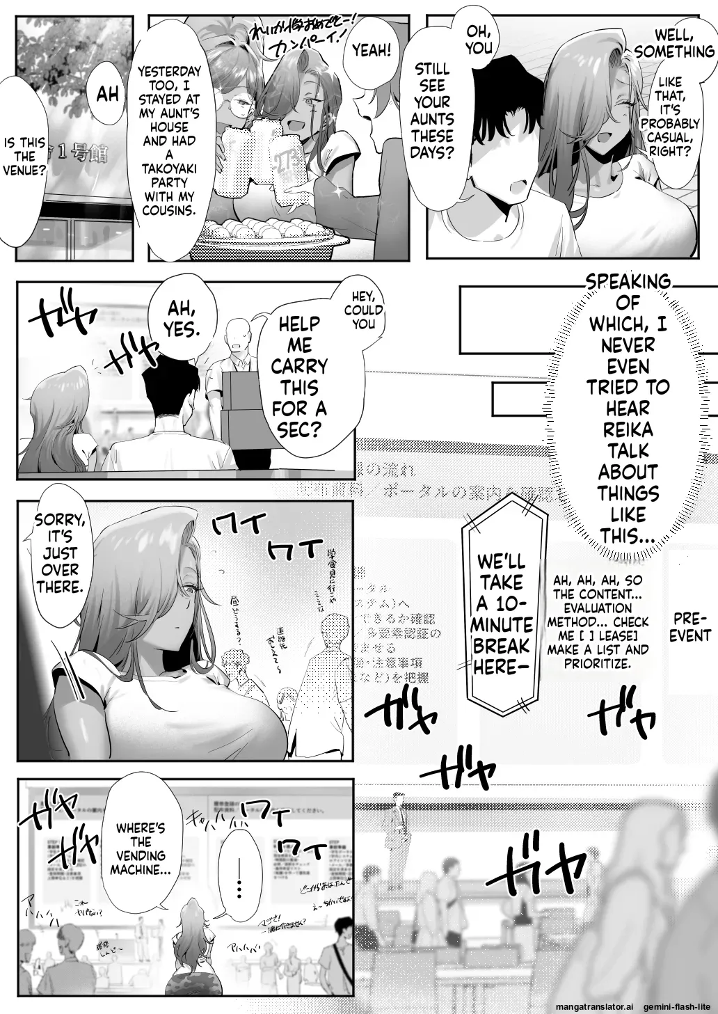 Onna Gal Joushi to Furin suru Hanashi 5 page 10 full
