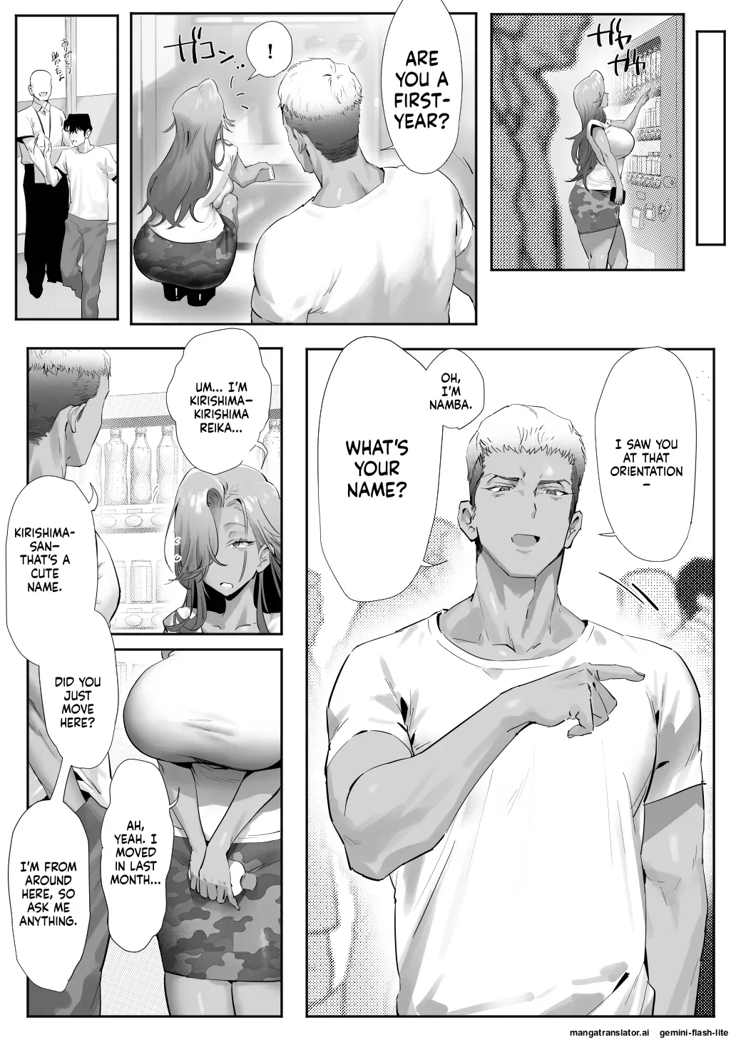 Onna Gal Joushi to Furin suru Hanashi 5 page 11 full
