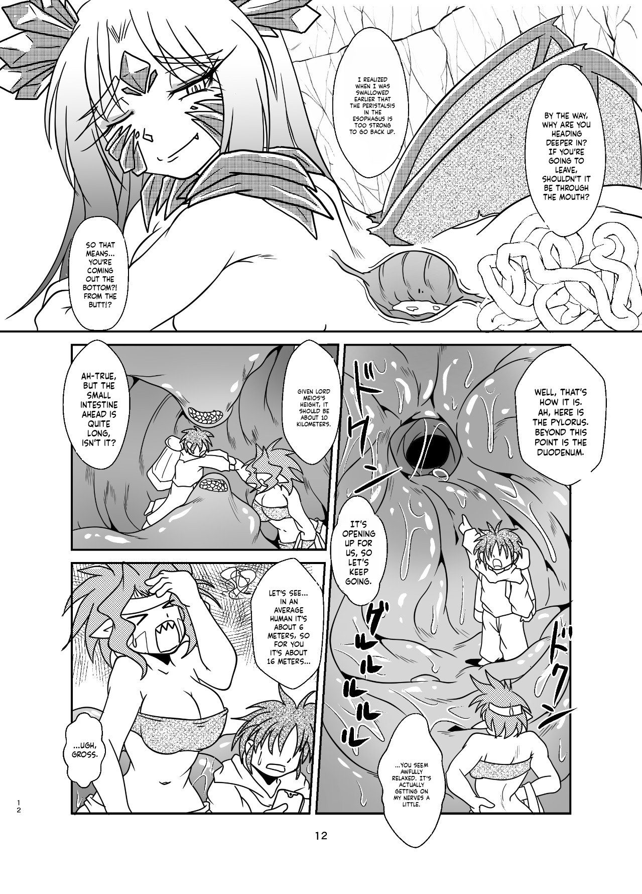 Koryu-san to Full Tour page 11 full