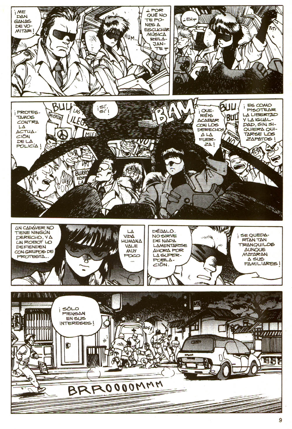Ghost in the Shell - manga page 11 full