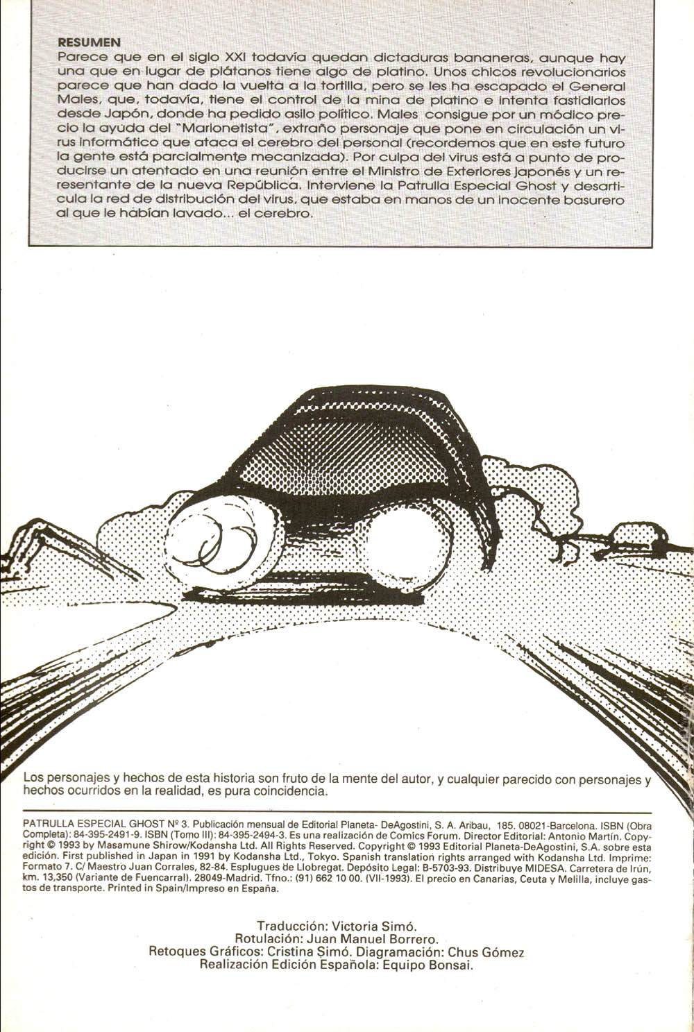 Ghost in the Shell - manga page 2 full