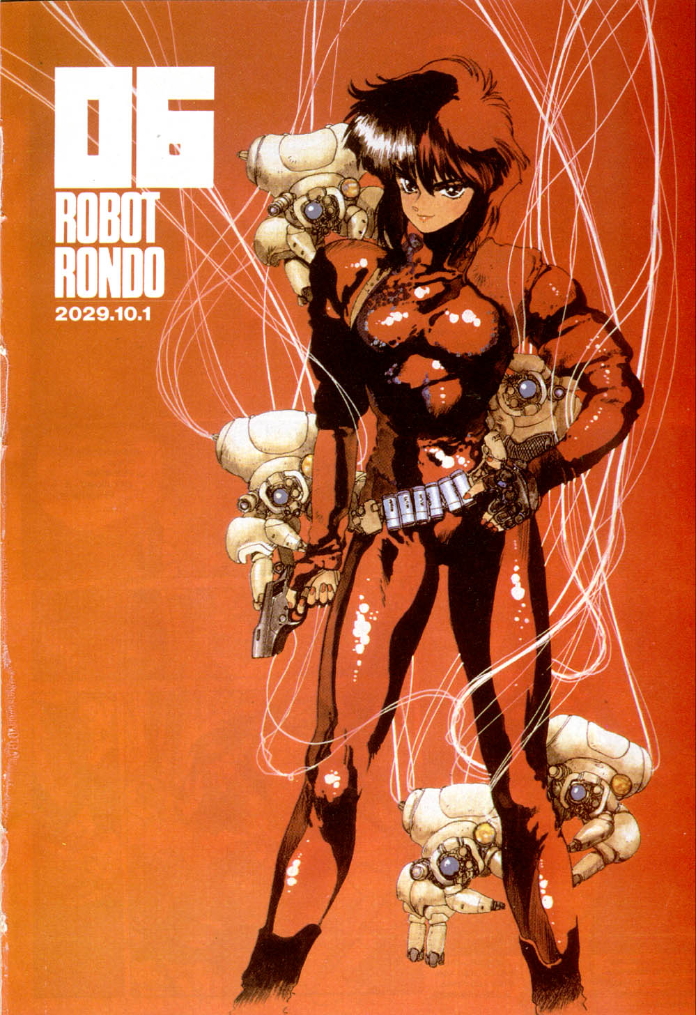 Ghost in the Shell - manga page 3 full