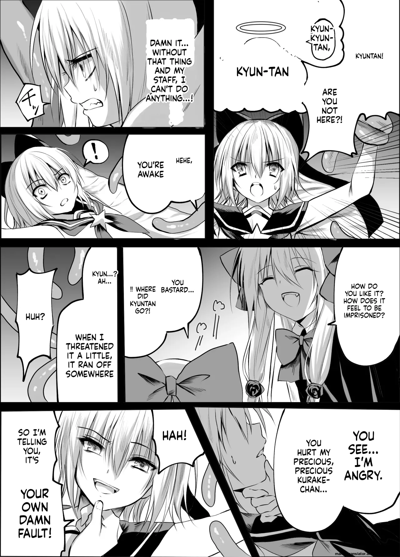 Mahou Shounen Shokushuu Ryoujoku page 11 full