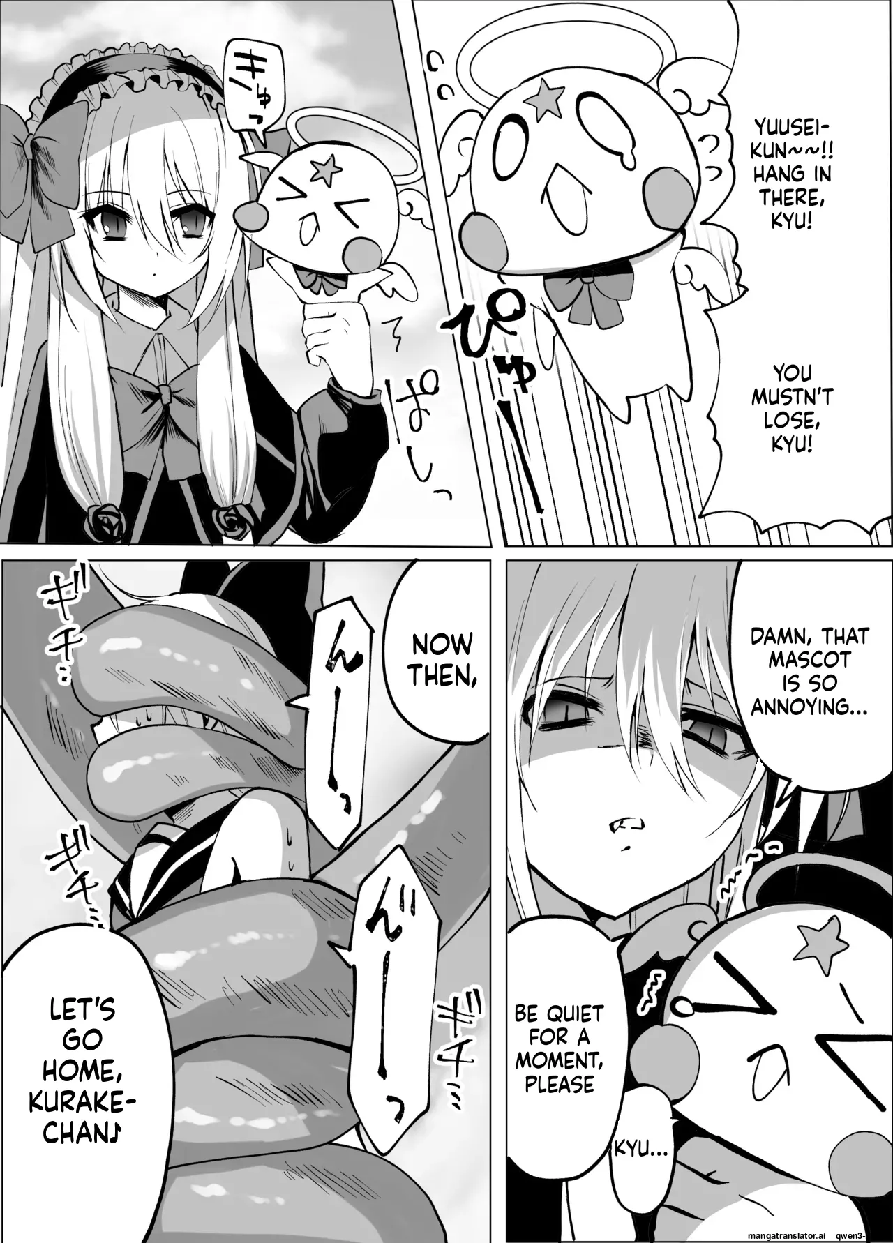 Mahou Shounen Shokushuu Ryoujoku page 9 full