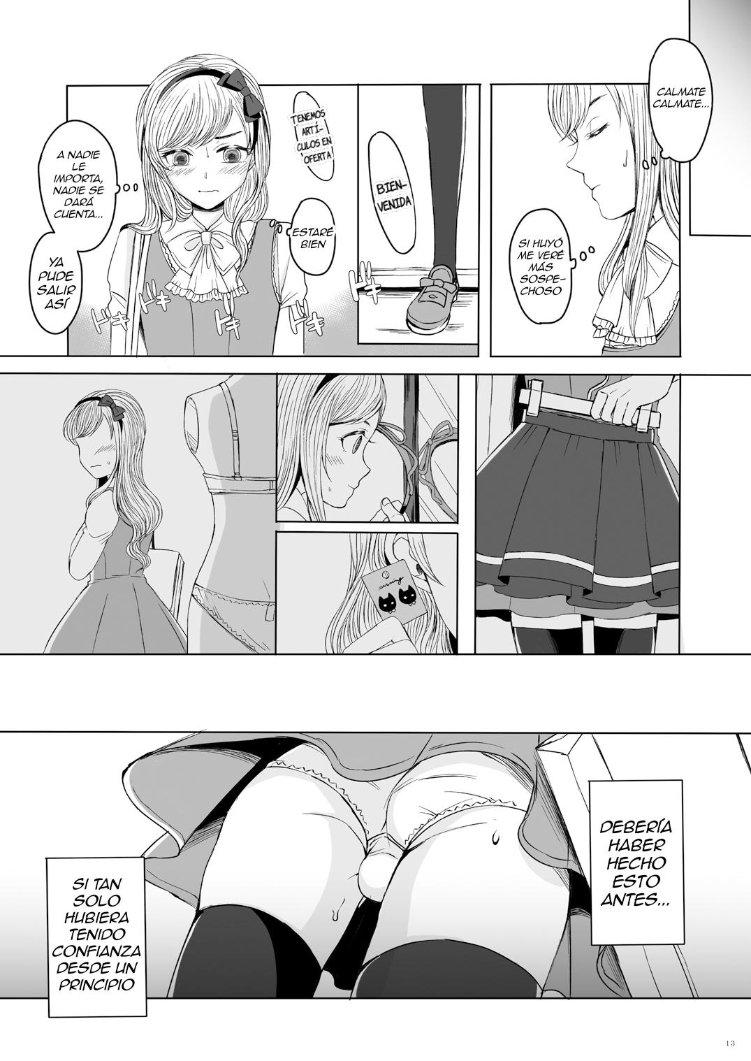 Shinsou no Reijou page 12 full