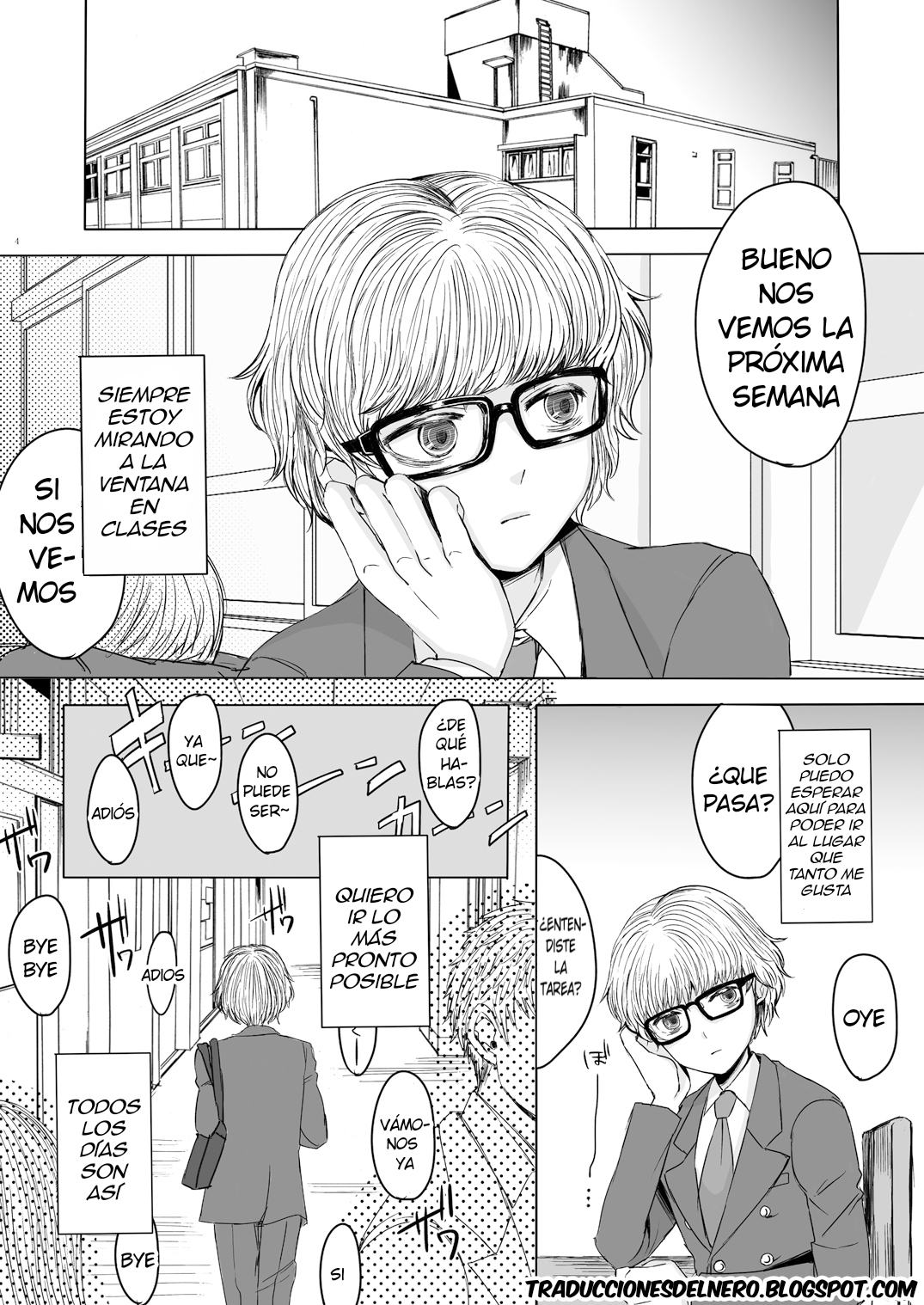Shinsou no Reijou page 3 full