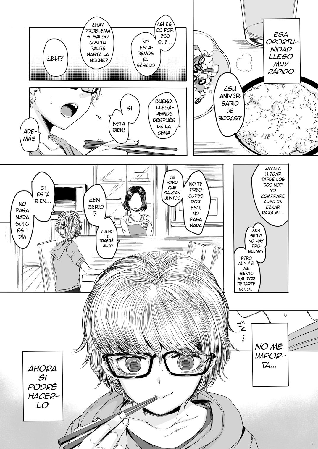 Shinsou no Reijou page 8 full