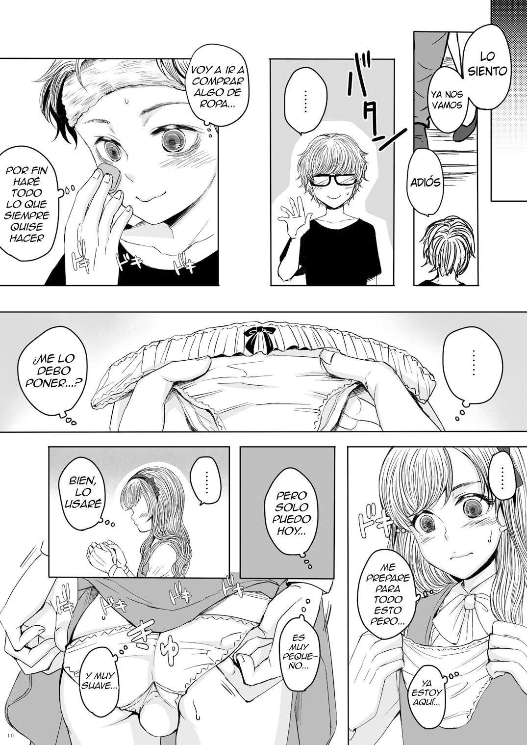 Shinsou no Reijou page 9 full