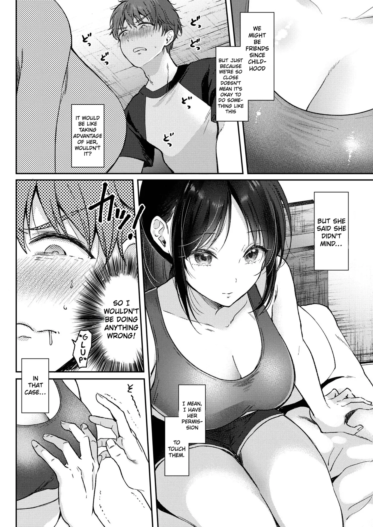 What Happens When You Sleep With Your Oblivious Childhood Friend Just Out of Curiosity Part 1 page 12 full