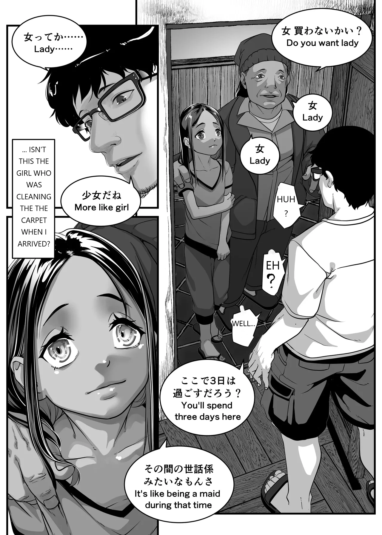 Asia no Hikyoude Hinkon Dekasegimusume no Hataraku Omanko Kashikitta Hanashi | The Story of How I Rented Out the Pussy of a Poor Migrant Worker Girl in a Remote Asian Town page 11 full