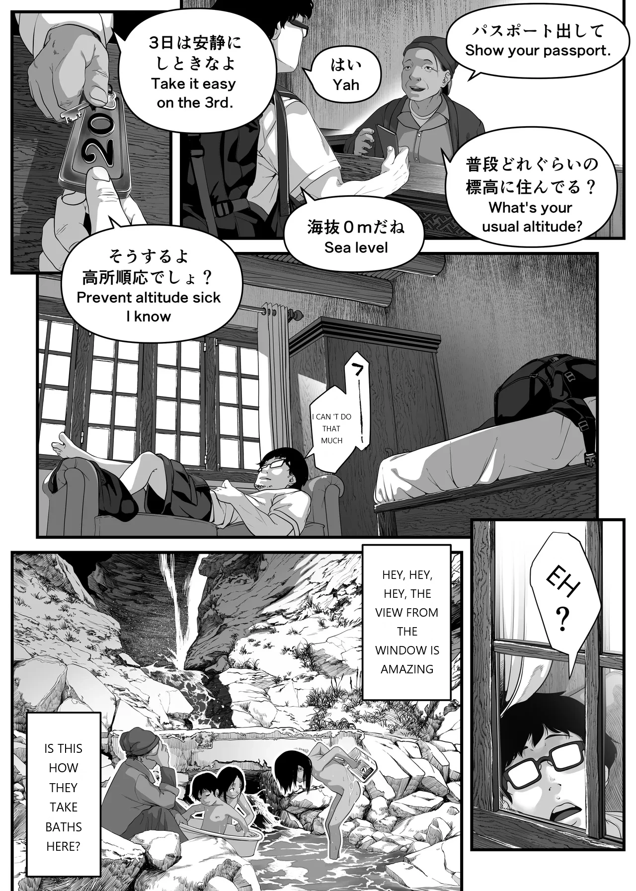 Asia no Hikyoude Hinkon Dekasegimusume no Hataraku Omanko Kashikitta Hanashi | The Story of How I Rented Out the Pussy of a Poor Migrant Worker Girl in a Remote Asian Town page 6 full