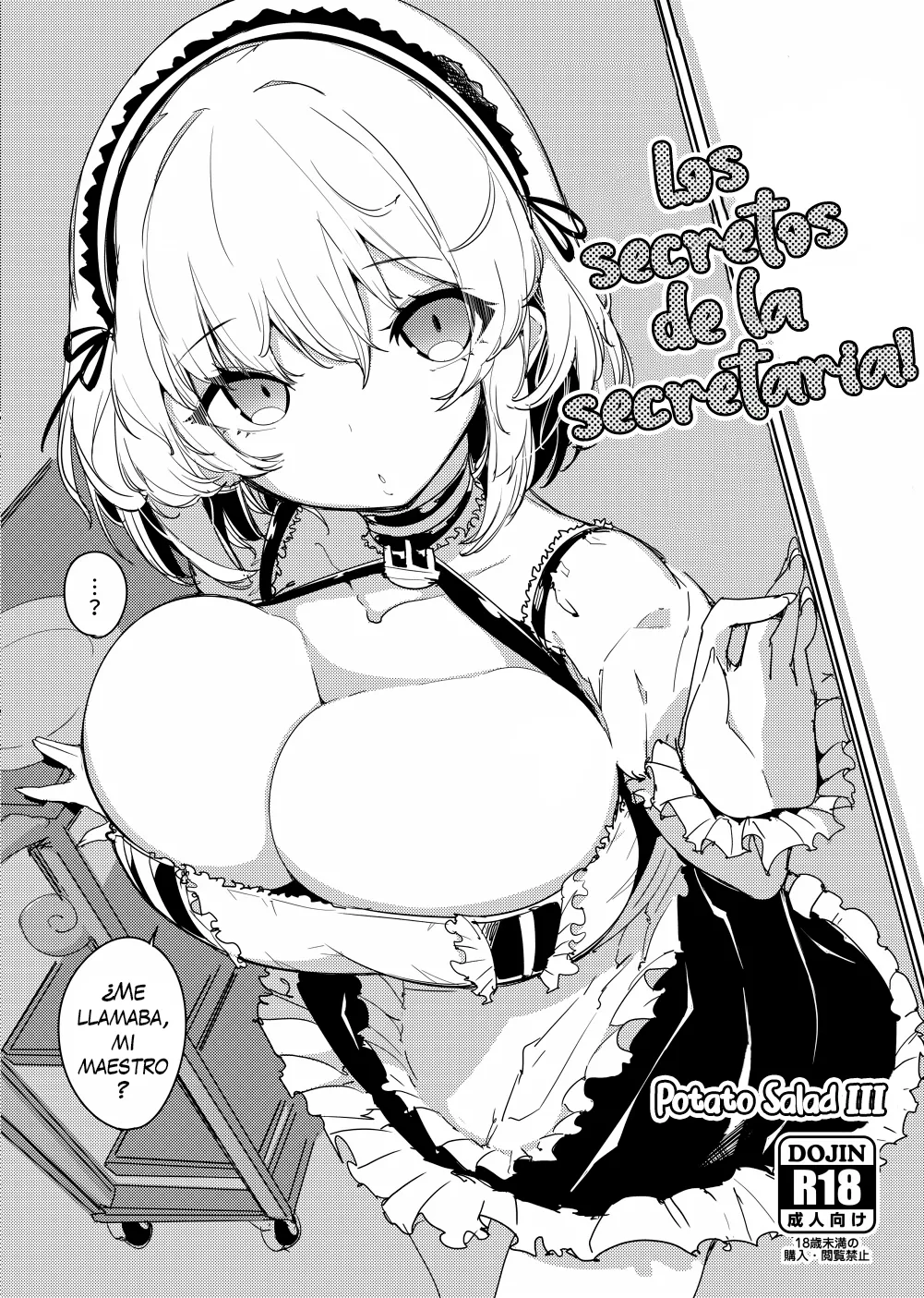Hishokan no Himegoto. | Los Secretos de la Secretaria! page 1 full