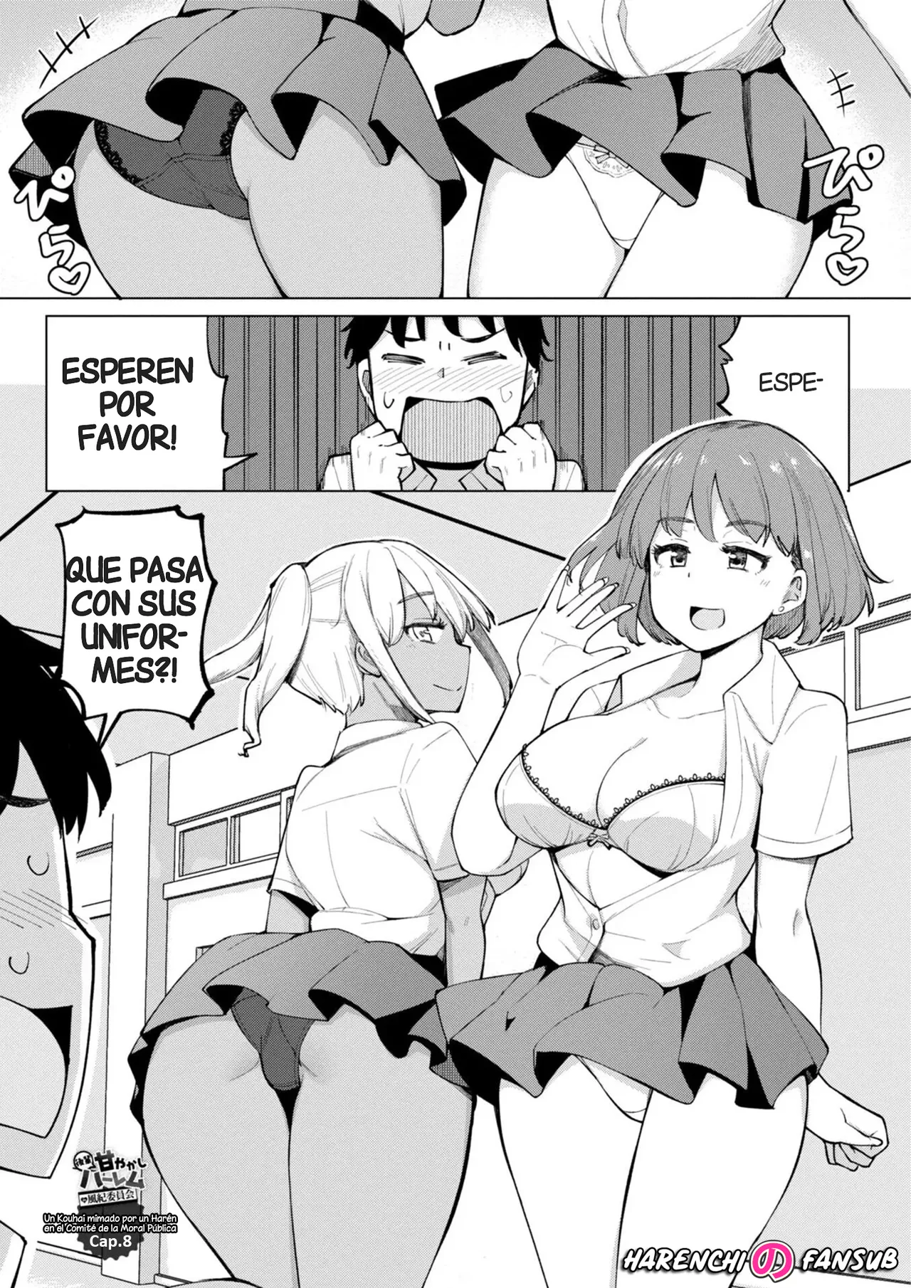 Kouhai Amayakashi Harem in Fuuki Iinkai  | Un Kouhai mimado por un Haren en el Comite de la Moral Publica page 1 full