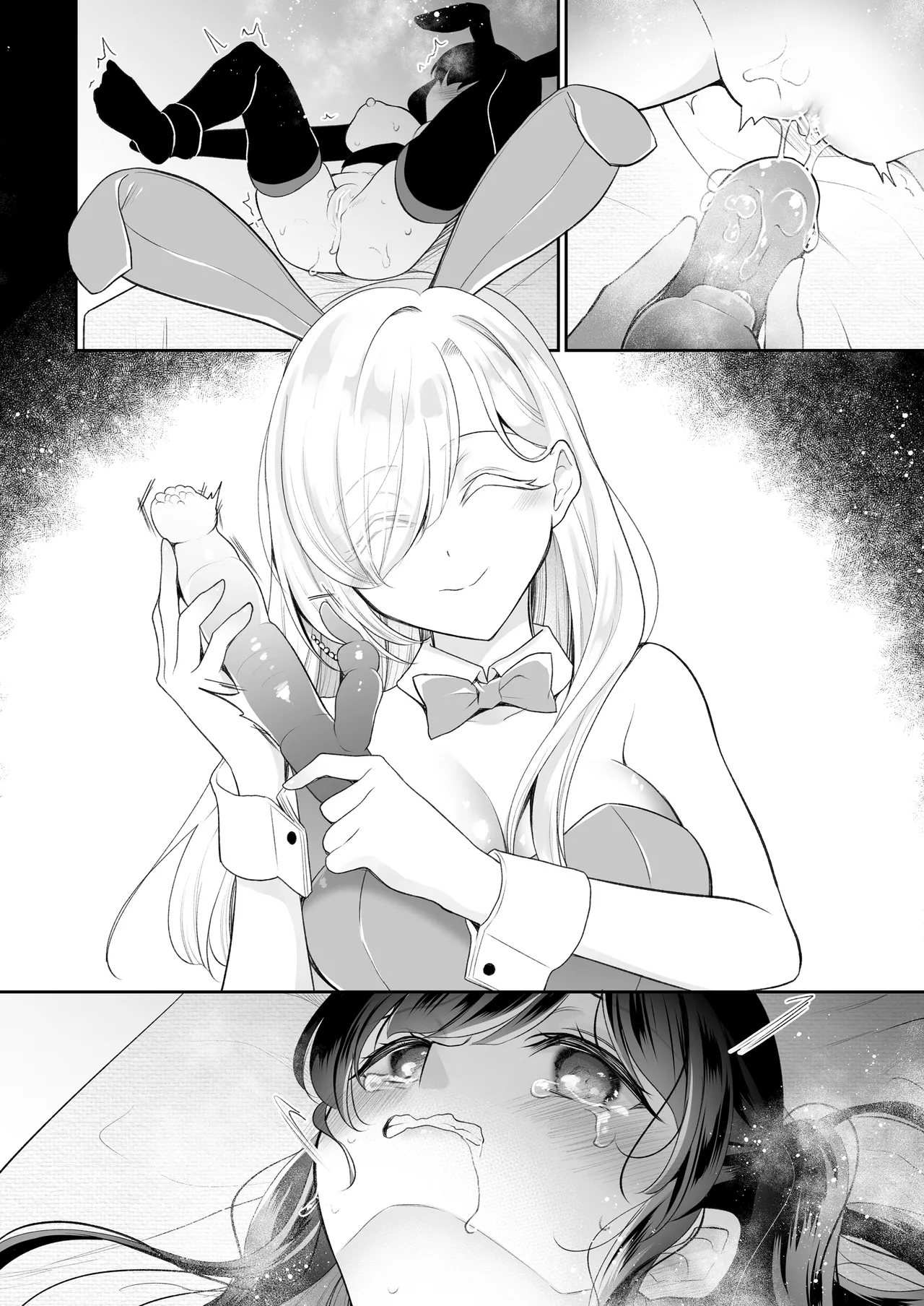 Idol-chan Pleasure Torture Broadcast Manga 8page page 12 full