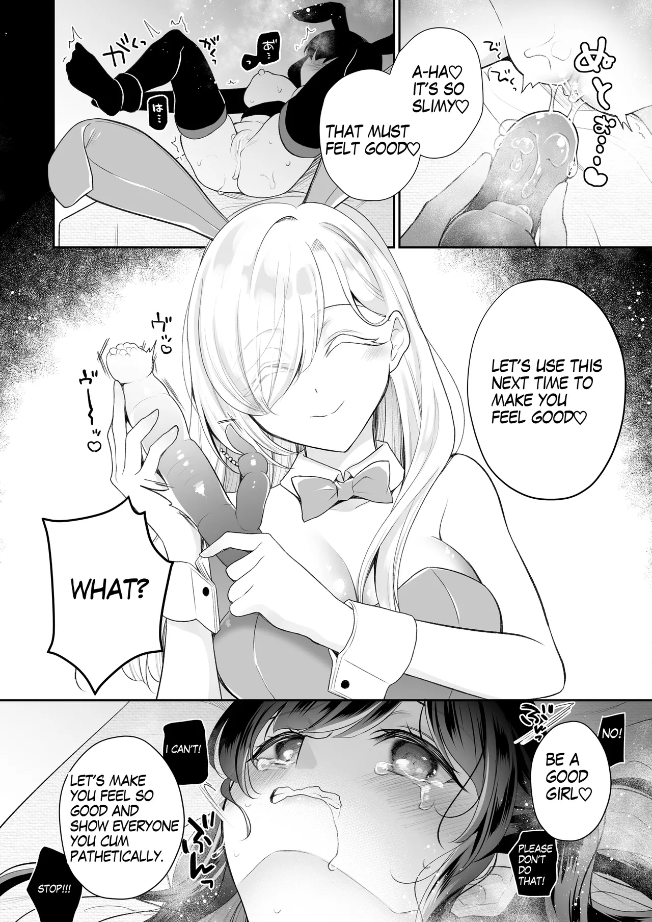 Idol-chan Pleasure Torture Broadcast Manga 8page page 4 full