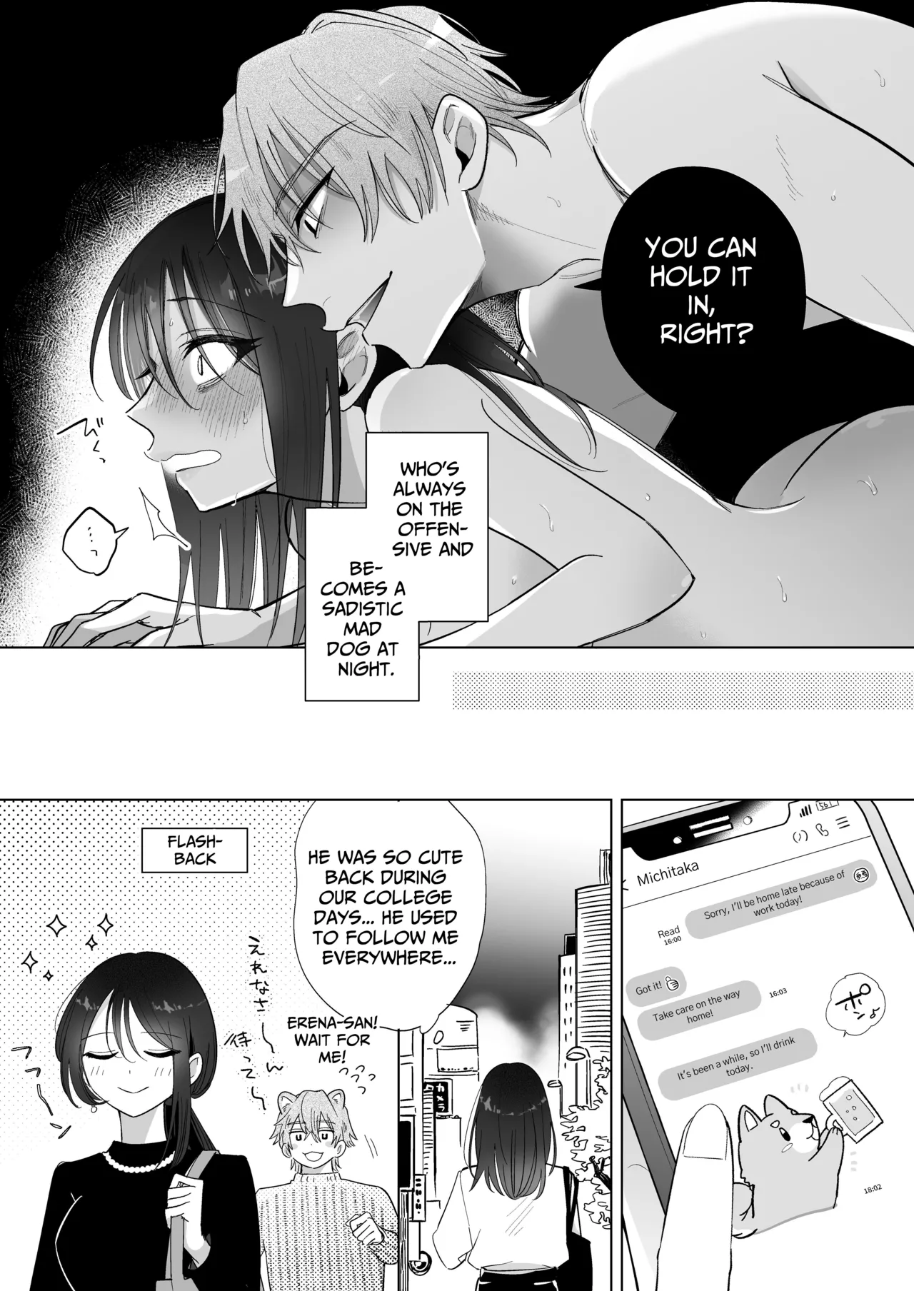 You're My Doggy... Right? ~Pamper Loving Boyfriend Becomes A Wild Sadist Hound~ page 12 full
