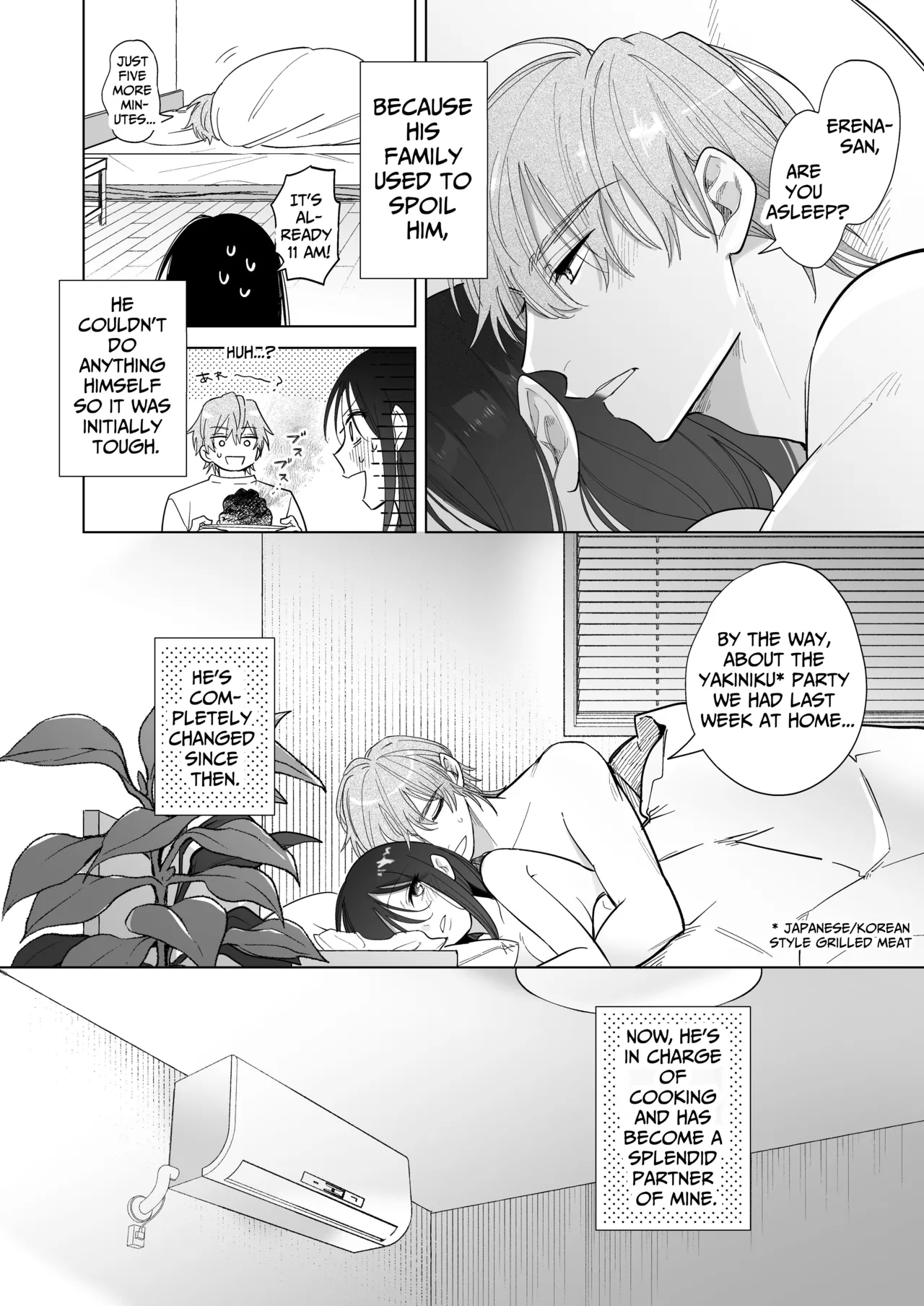 You're My Doggy... Right? ~Pamper Loving Boyfriend Becomes A Wild Sadist Hound~ page 4 full