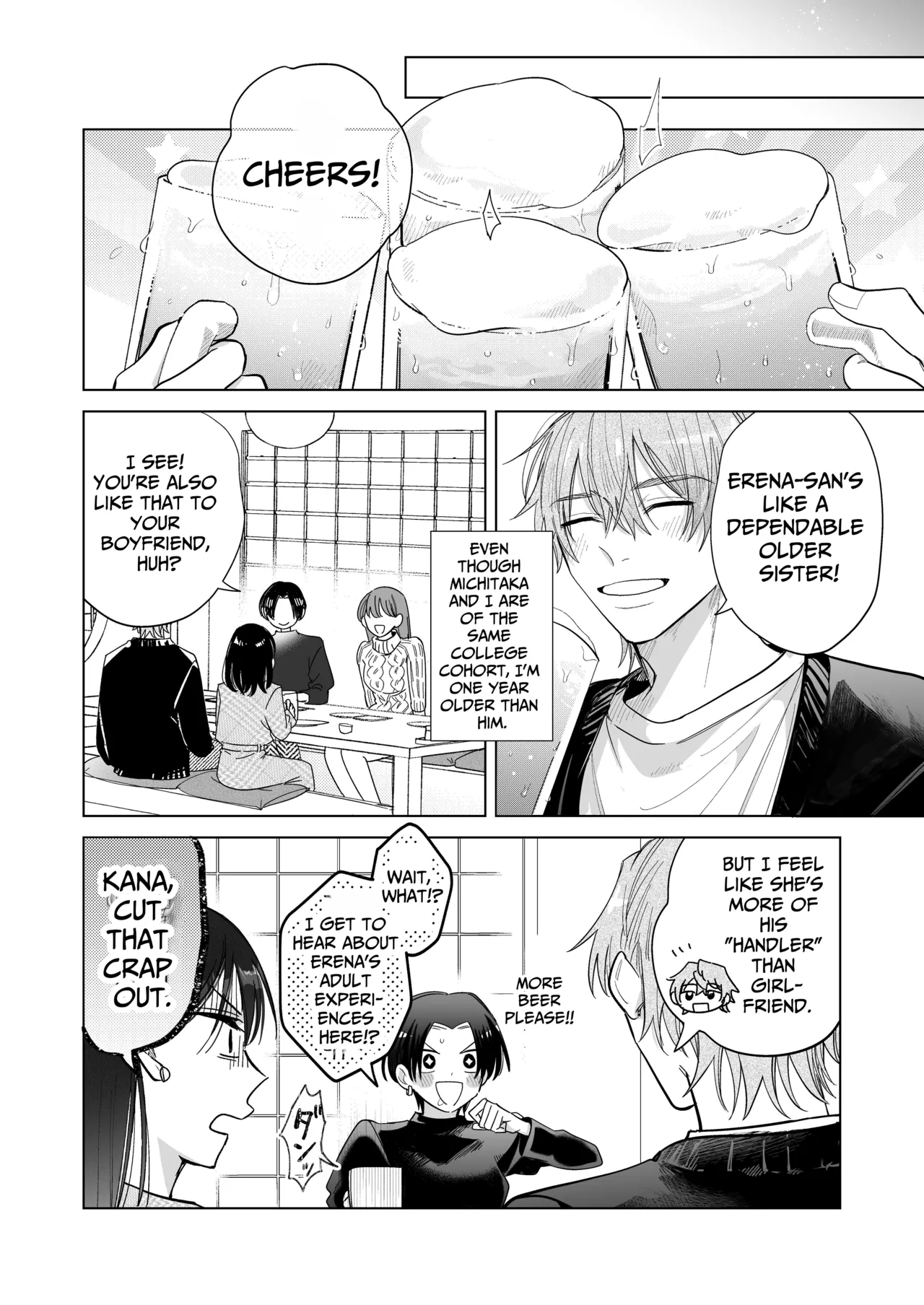 You're My Doggy... Right? ~Pamper Loving Boyfriend Becomes A Wild Sadist Hound~ page 8 full