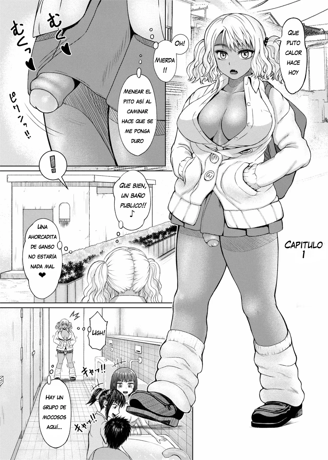 Futanari Bitch Gal wa Suki desu ka 01 - 13 page 1 full