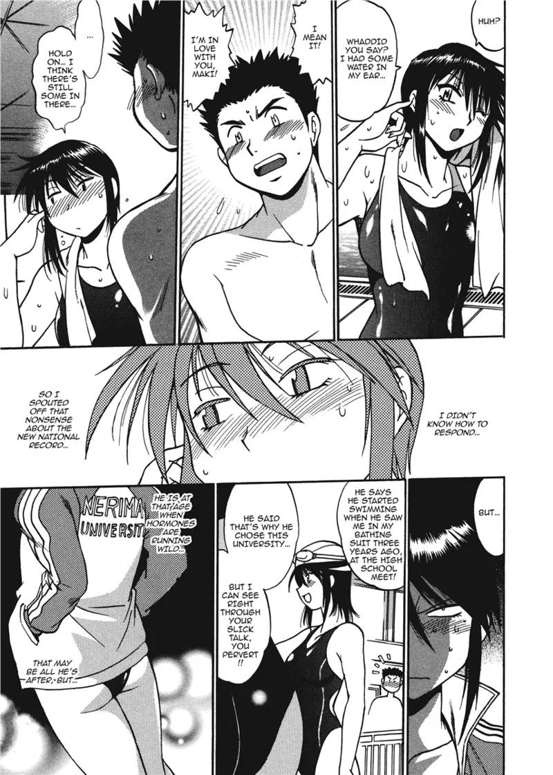 Fetish Grab Bag page 11 full