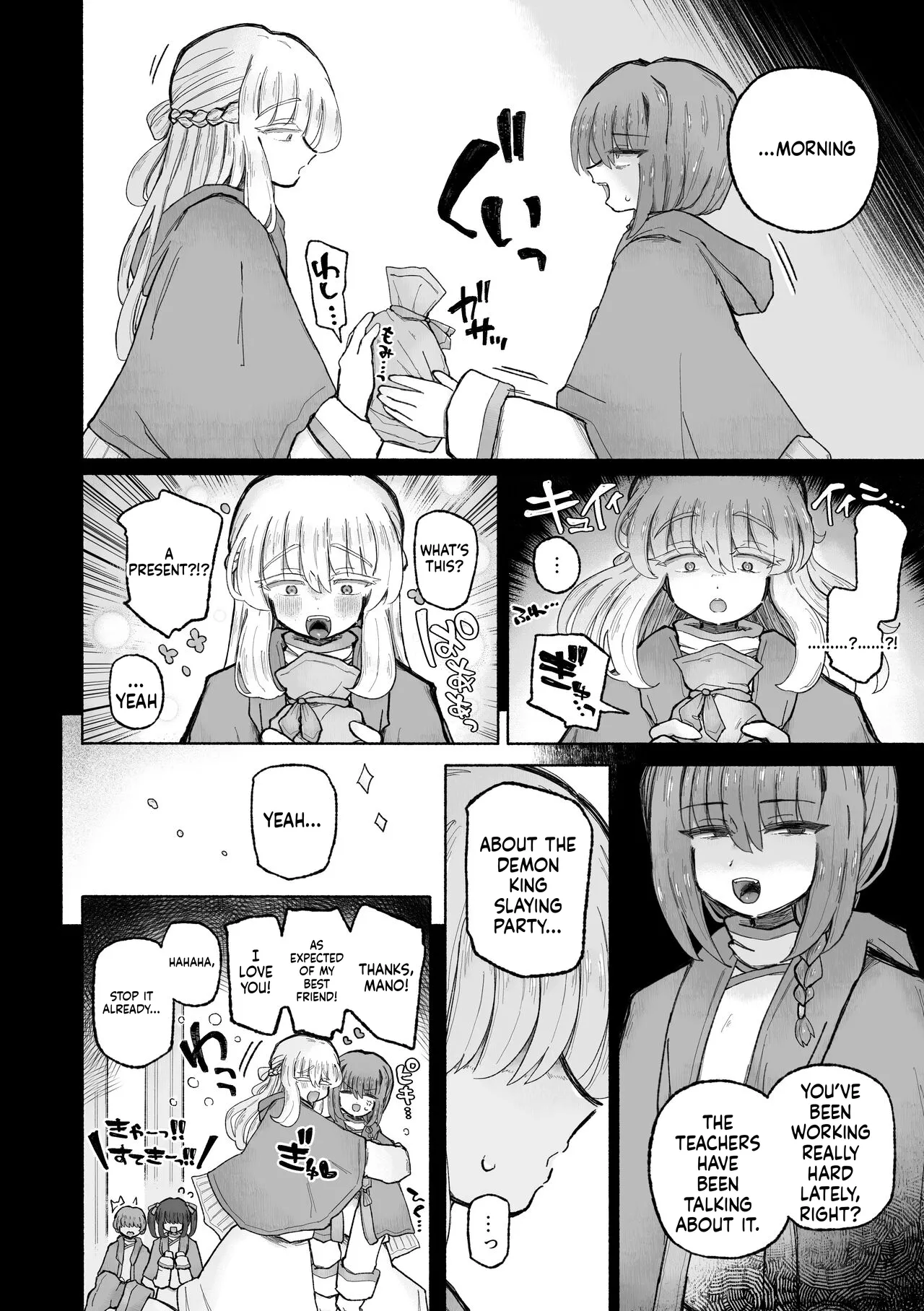 Kyosei no noroi de tensai majutsu-shi kanraku ♪ 〜futari matomete maō chinpo de kenzoku-ka ~tsu!〜 page 10 full