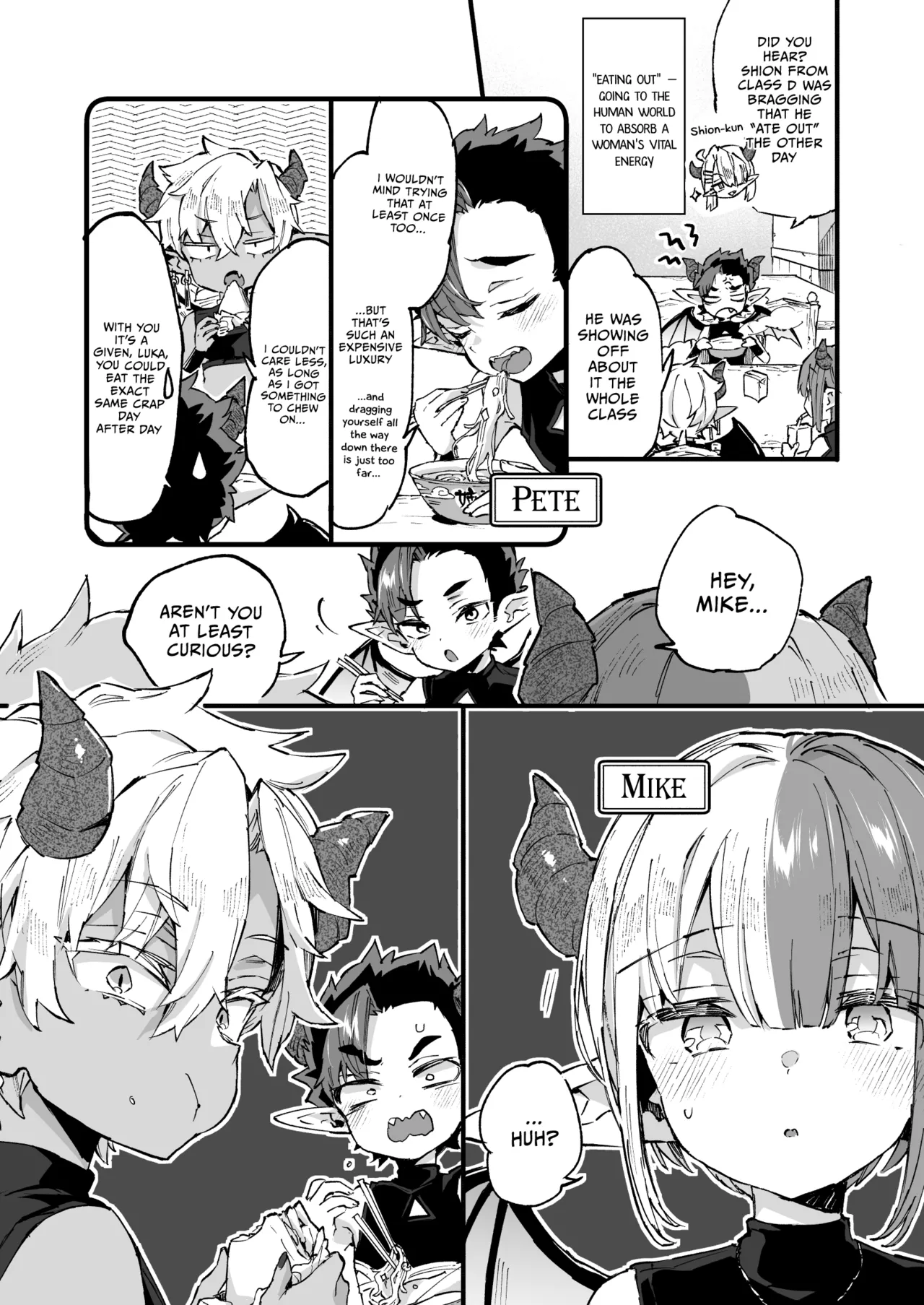 Incubus-kun wa Manpuku o Shiranai | The Incubus Knows No Satiety page 7 full
