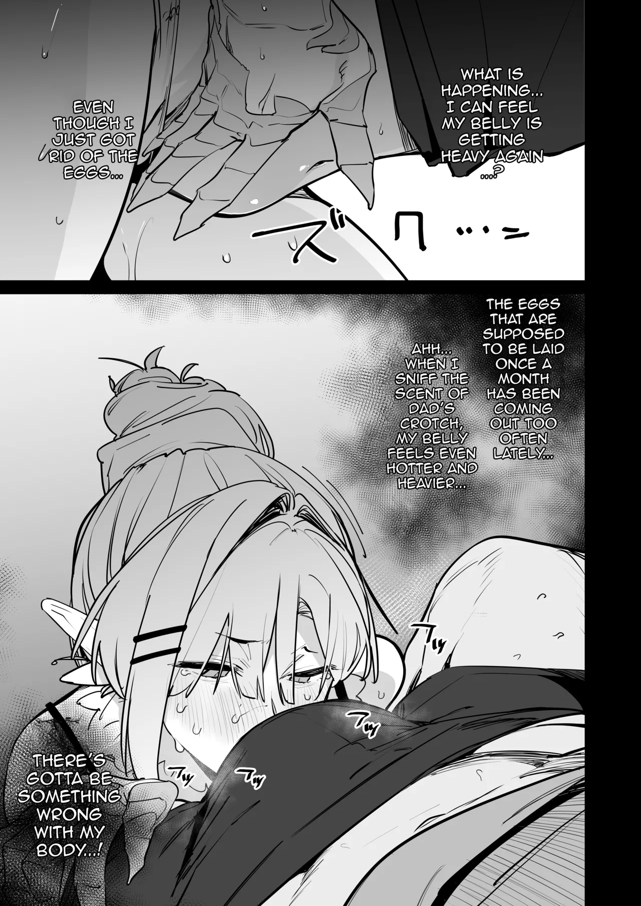 Sanranki no Musume wa Papa no Chinpo de Haramitai | A Daughter that's in Her Egg-Laying Period Wants to Get Pregnant with Papa's Dick page 11 full