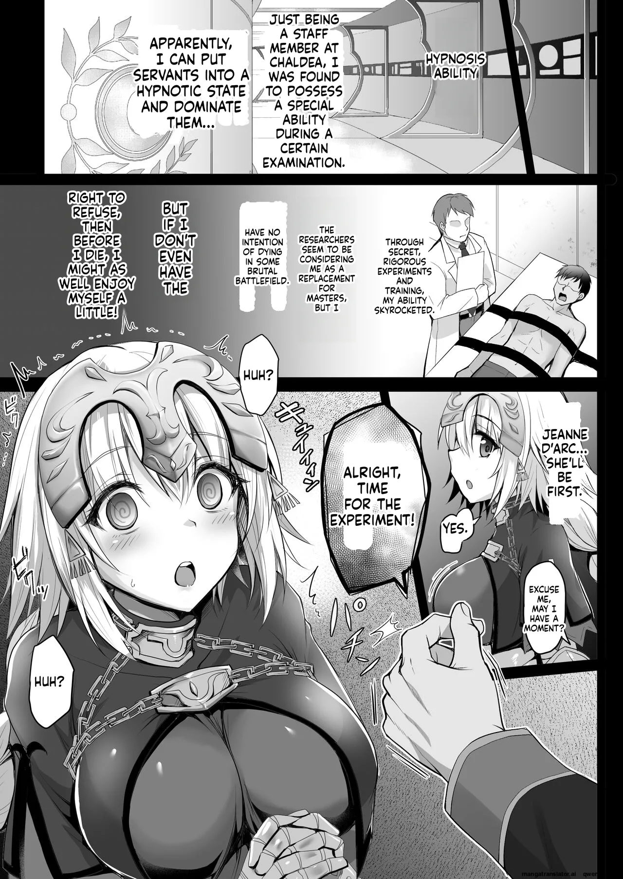 Iinari Jeanne ‐Saimin Choukyou Houkokusho- page 4 full