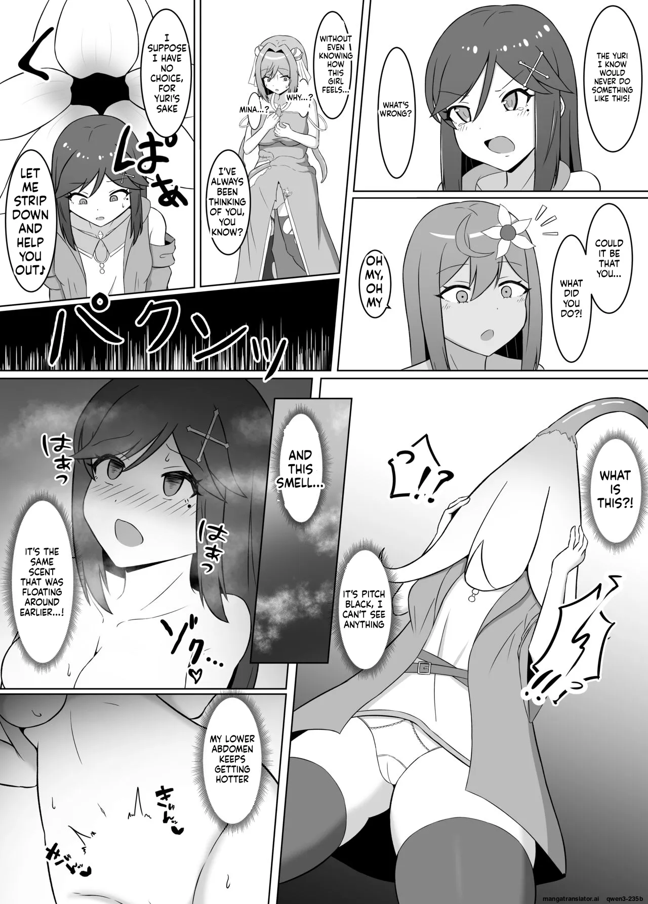 Kuro ni so maru yuri 2 Aruraune o ti si ta osananazimi ni sintai wo musiba ma re te iku hanasi page 9 full